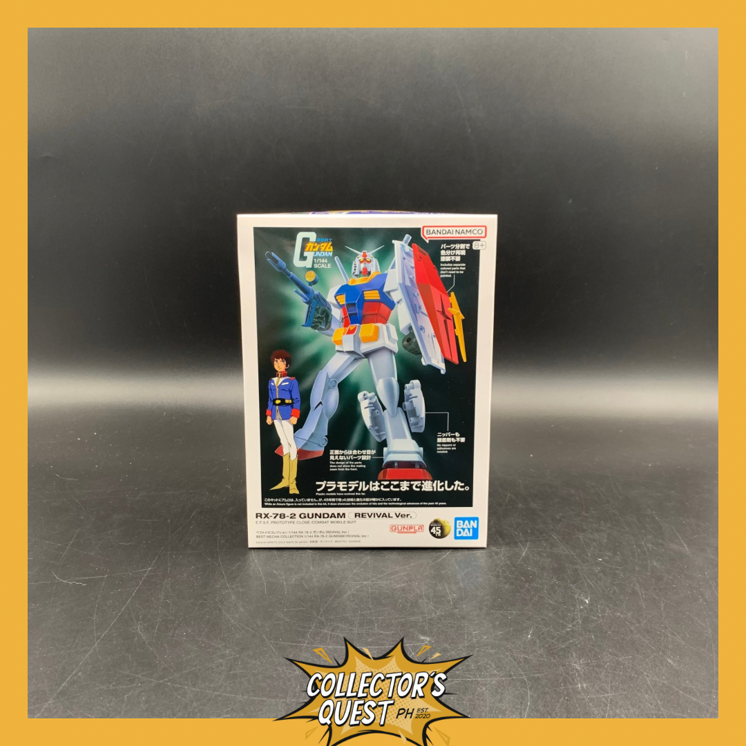 (IN STOCK) Bandai 1/144 RX-78 Gundam M.S Normal Type Model Kit