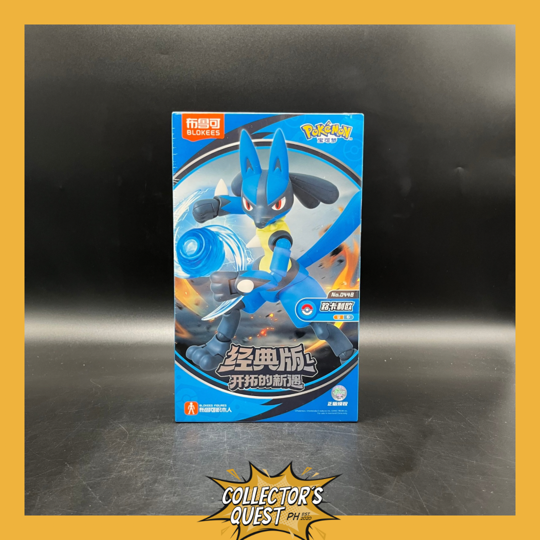 (IN STOCK) Blokees Pokemon Classic Edition Lucario Figure