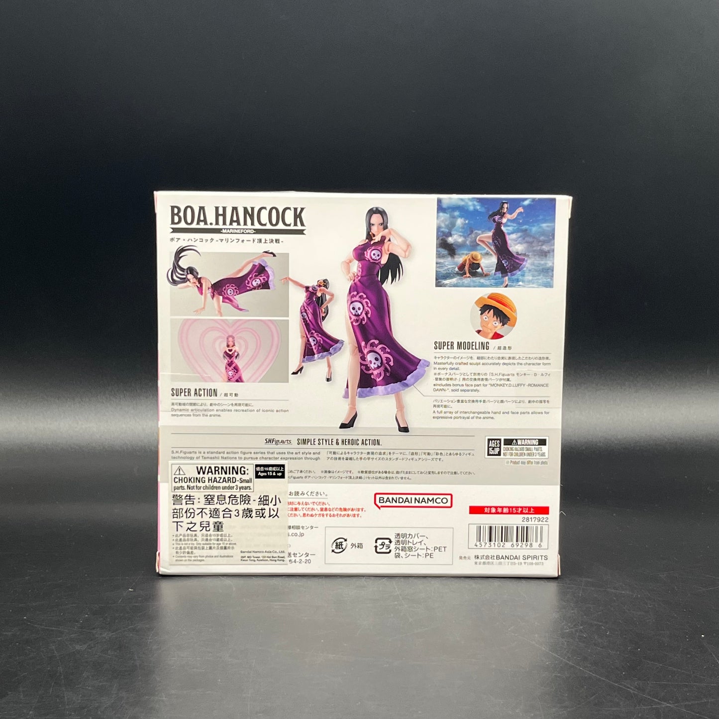 (IN STOCK) Bandai SHFiguarts One Piece Boa Hancock -Marineford- Action Figure