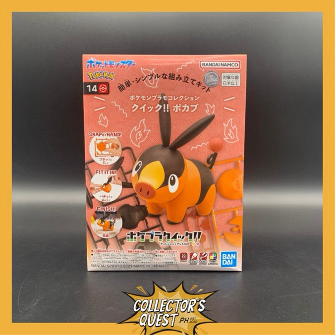 (IN STOCK) Pokemon Plamo Collection Quick!! 14 Tepig Model Kit