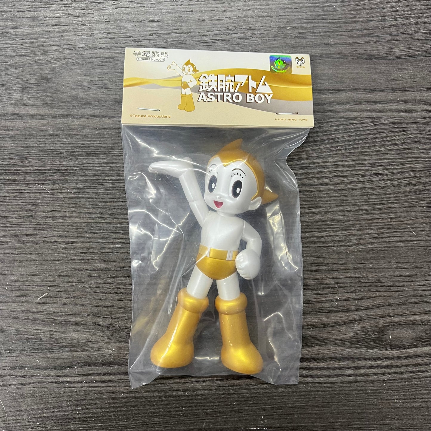 (IN STOCK) Hung Hing Toys Astro Boy Collection Welcome (Pearl Gold) Vinyl Figure