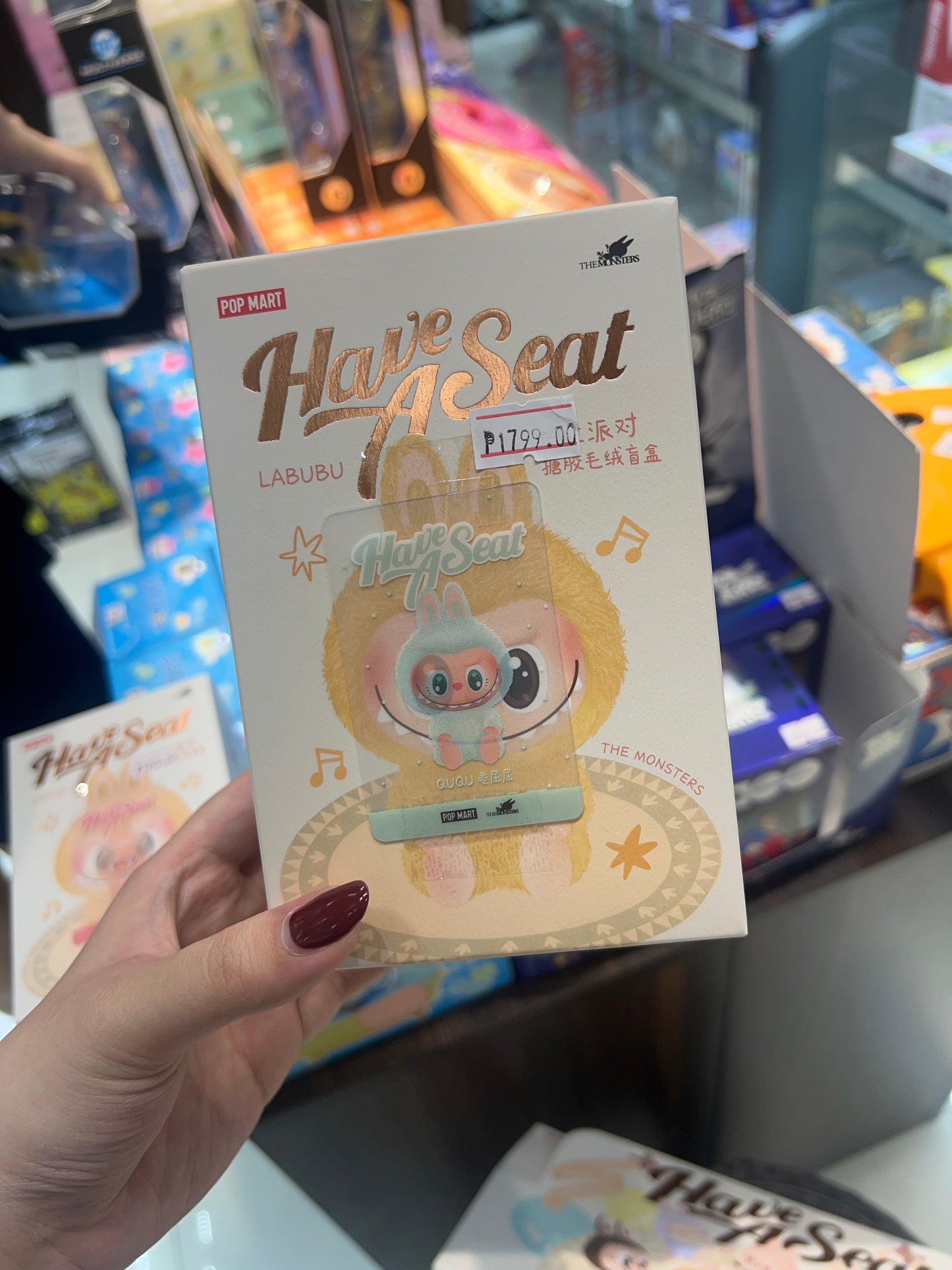 (SB) Popmart Have a Seat Labubu