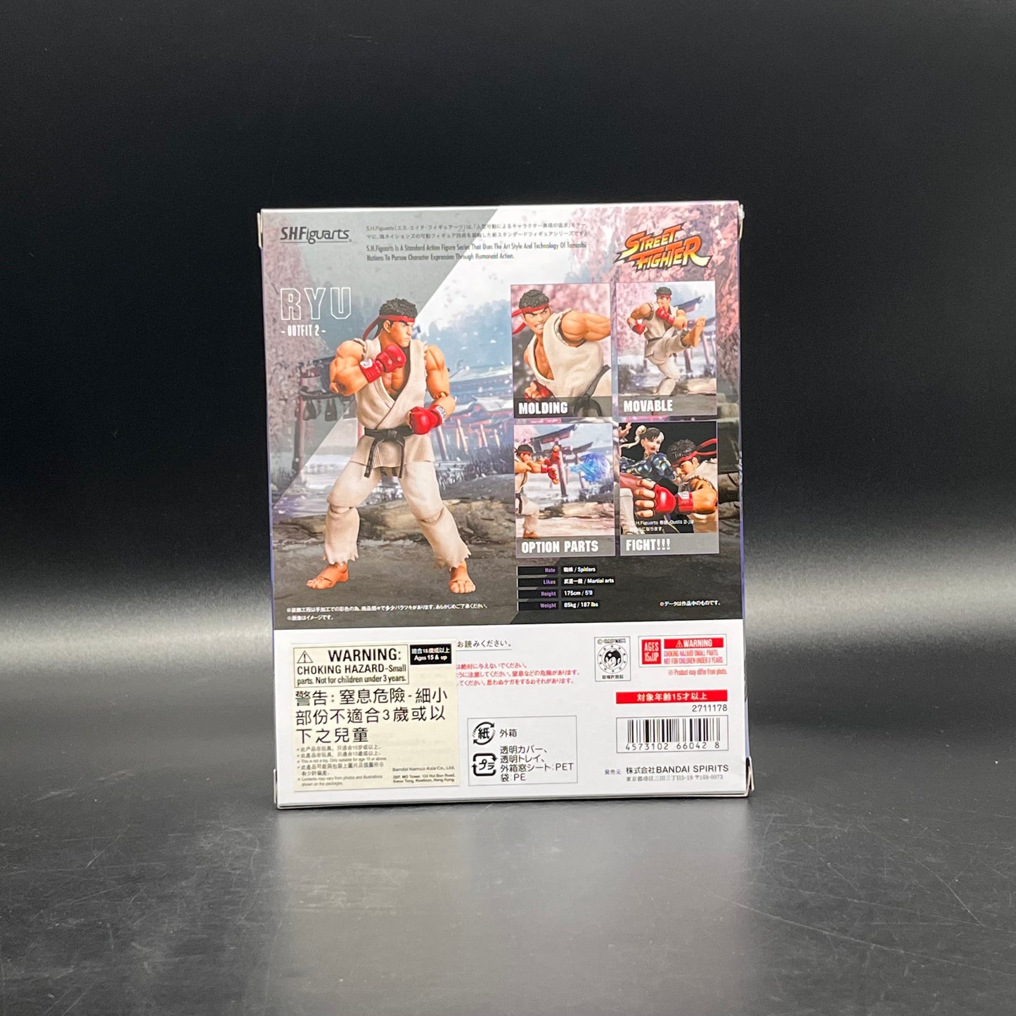 (IN STOCK) Bandai SHFiguarts Street Fighter Ryu -Outfit 2- Action Figure