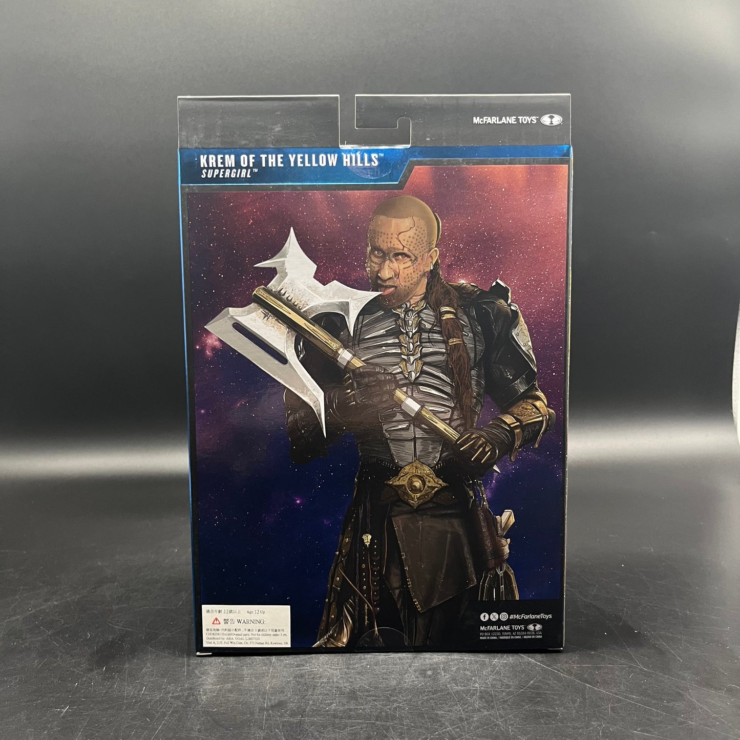 (IN STOCK) Mcfarlane DC Deluxe Theatrical Edition Krem of the Yellow Hills (Supergirl Movie) Action Figure