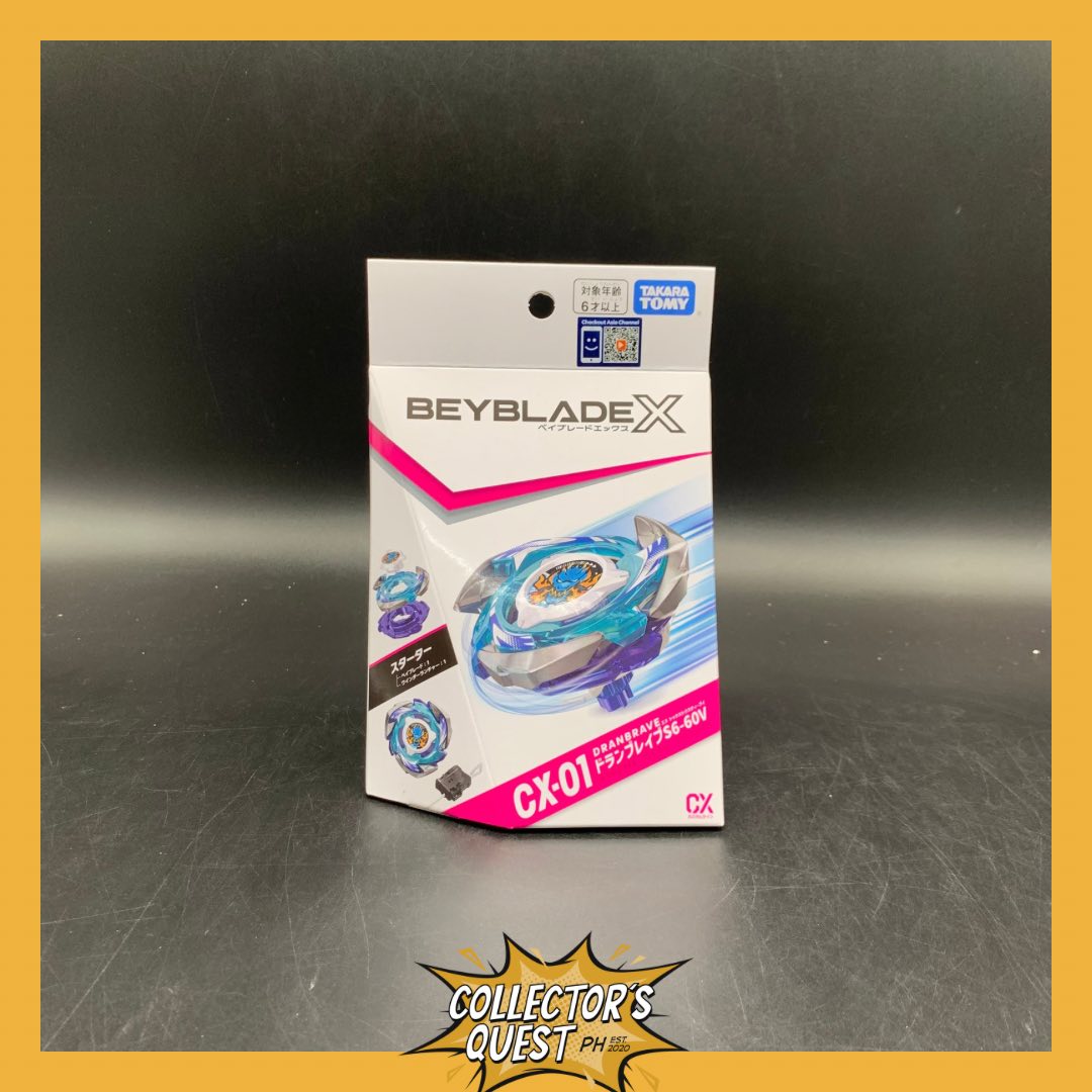 (IN STOCK) Beyblade X CX-01 Starter DranBrave S6-60V