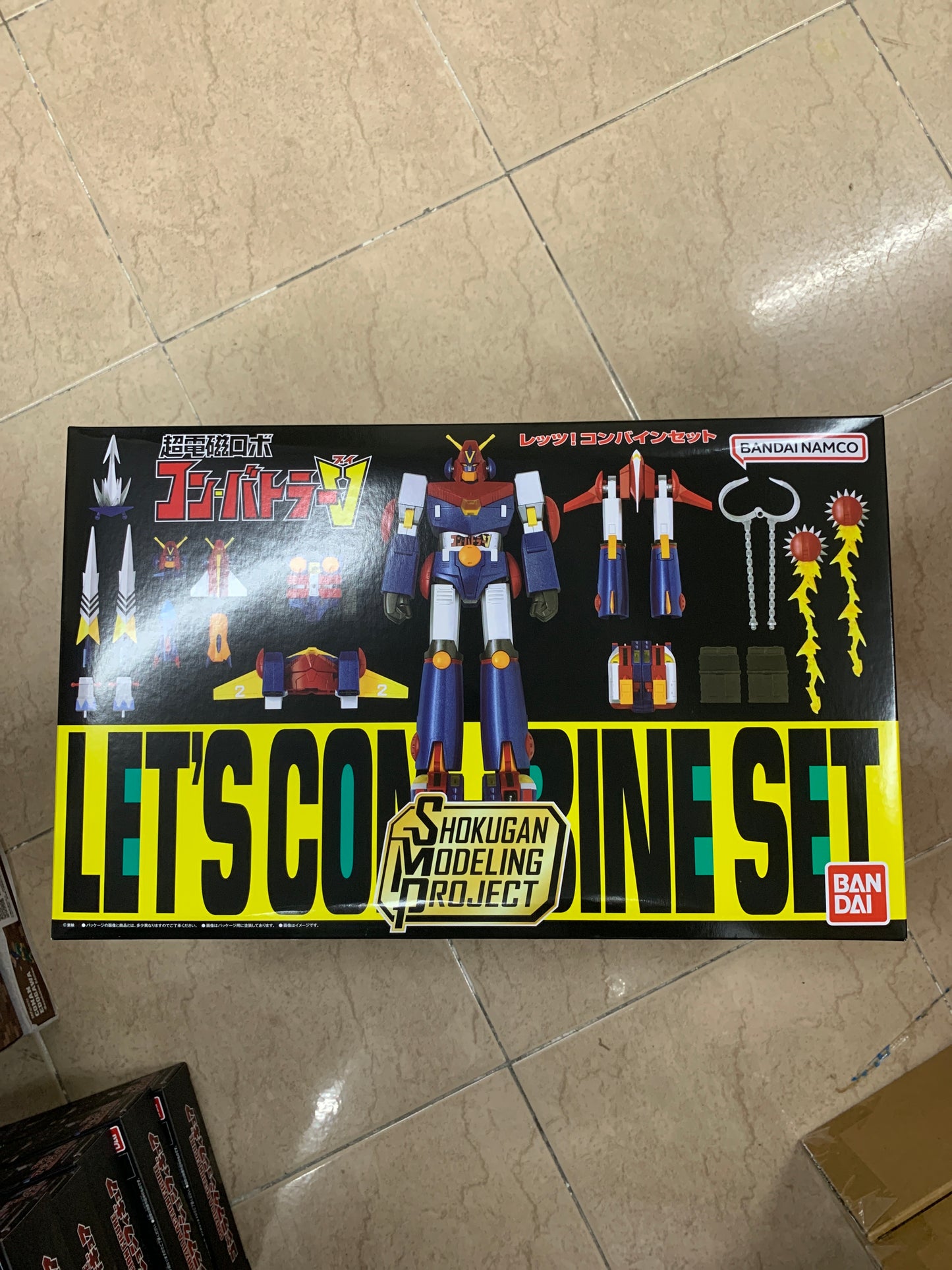 (IN STOCK) SMP Shokugan Modeling Project Combattler V Let's Combine Set