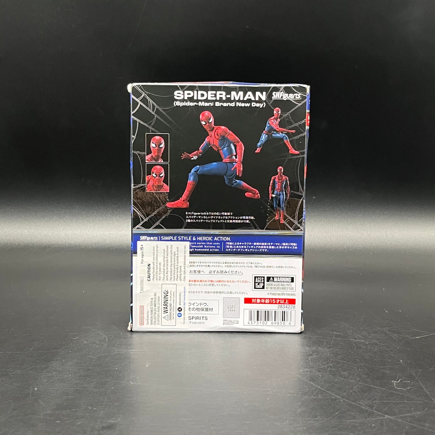 (IN STOCK) SHFiguarts Spiderman Brand New Day: Spider-Man Action Figure