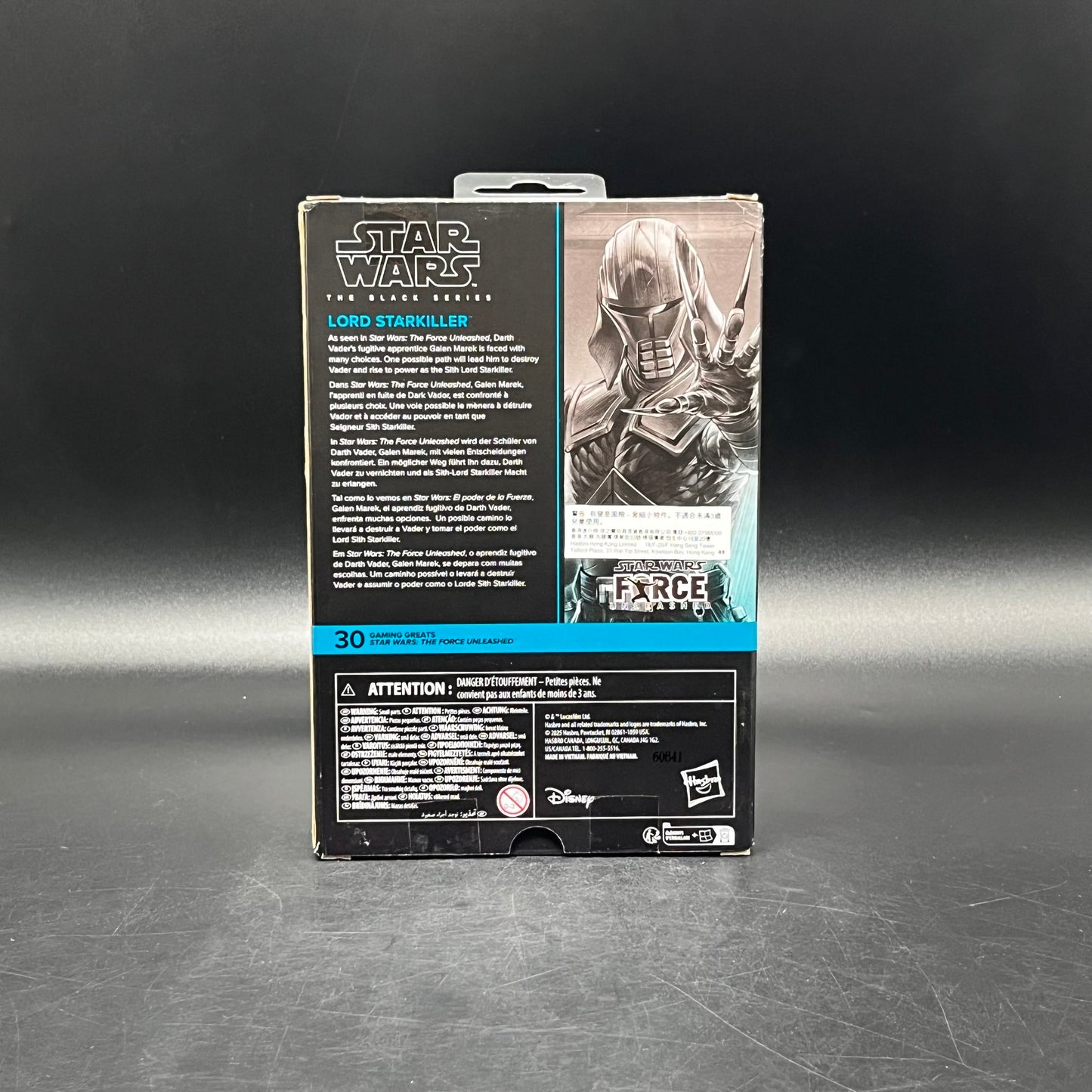 (IN STOCK) Star Wars The Black Series Lord Starkiller Action Figure