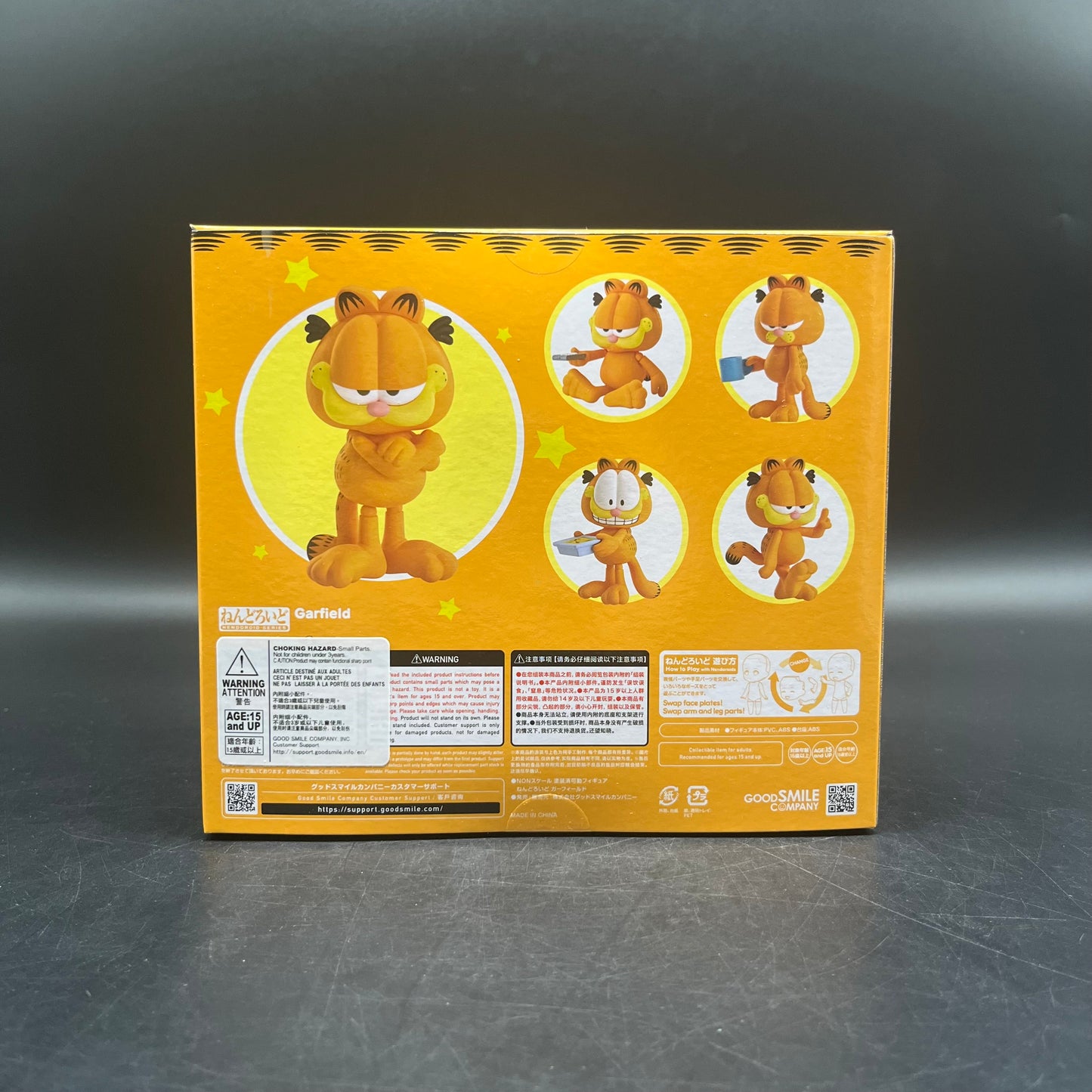 (IN STOCK) Good Smile Company GSC Nendoroid Garfield Figure