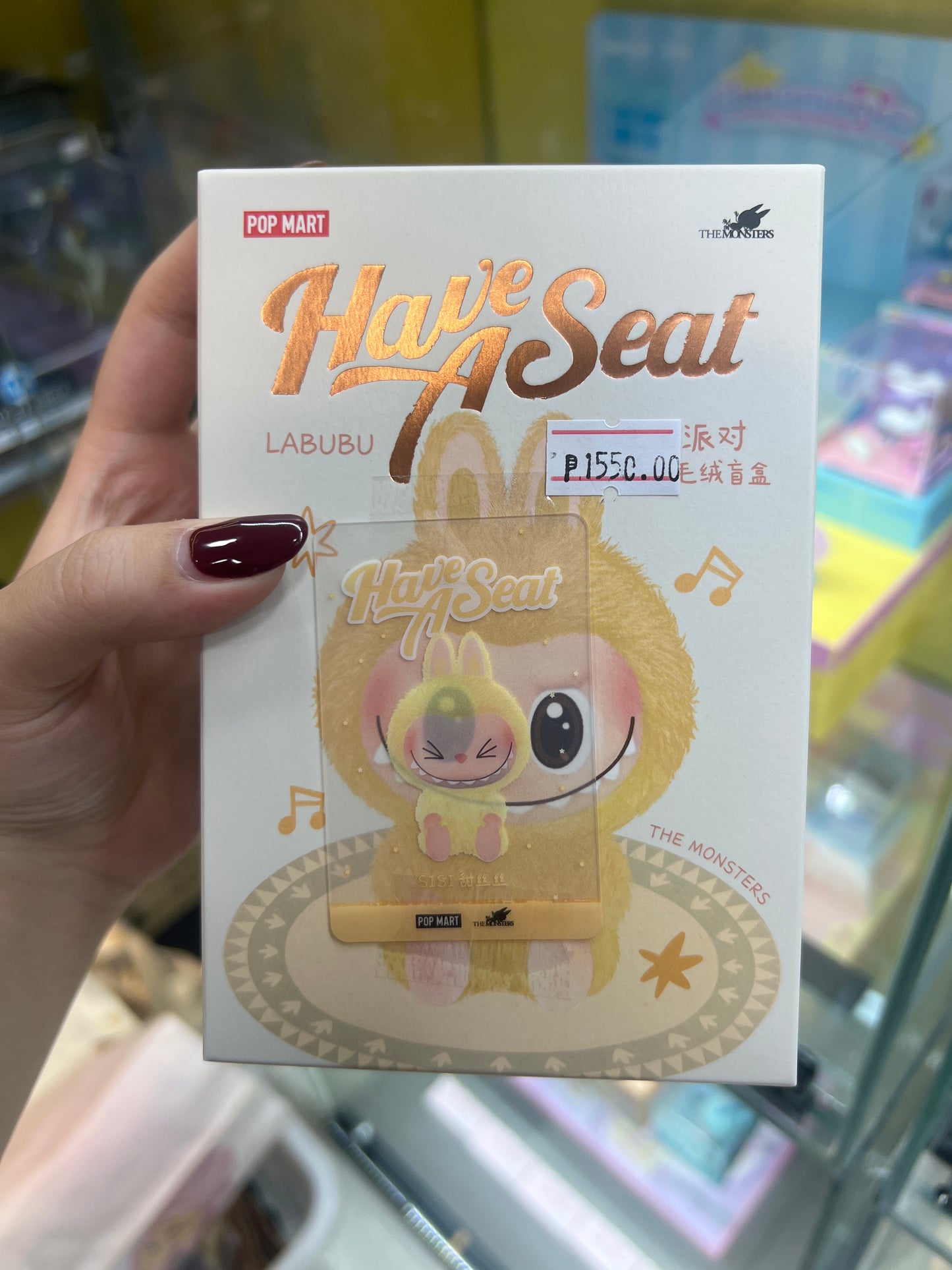 (SB) Popmart Have a Seat Labubu