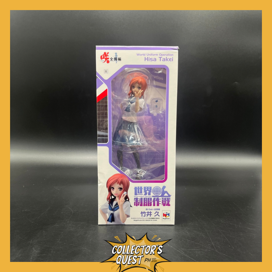 (IN STOCK) MegaHouse World Saki Zenkoku Figure