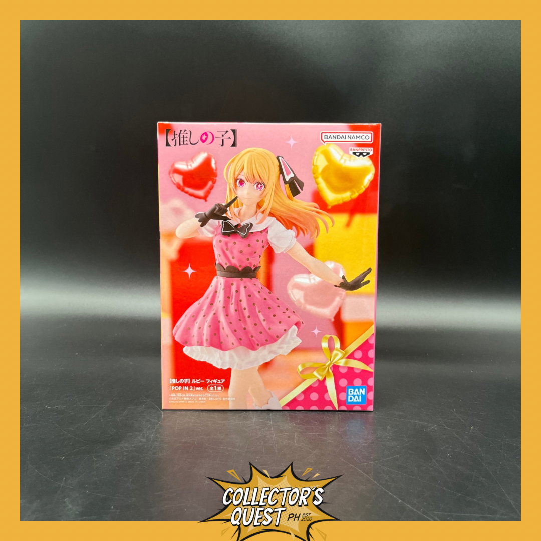 (IN STOCK) Bandai Oshi No Ko Anime Series Ruby Hoshino Figure