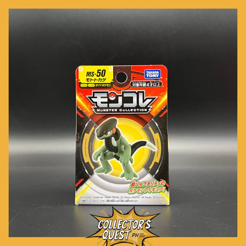 (IN STOCK) Takara Tomy Pokemon Moncolle MS-50 Cyclizar Figure