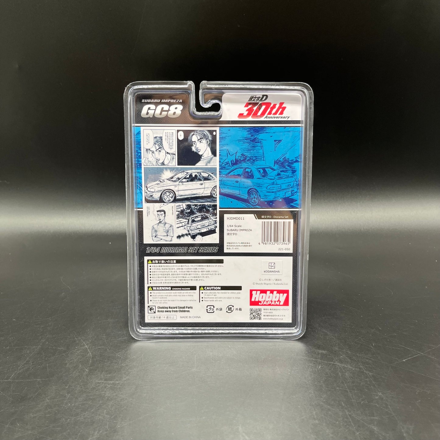 (IN STOCK) Hobby JAPAN HJ64 1:64 Diecast Model Car - SUBARU IMPREZA (GC8) | INITIAL D (Blister Packaging) (BLUE PACKAGING)