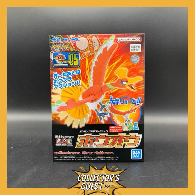 (IN STOCK) Pokemon Plamo Collection 05 HO-OH Figure Set Model Kit