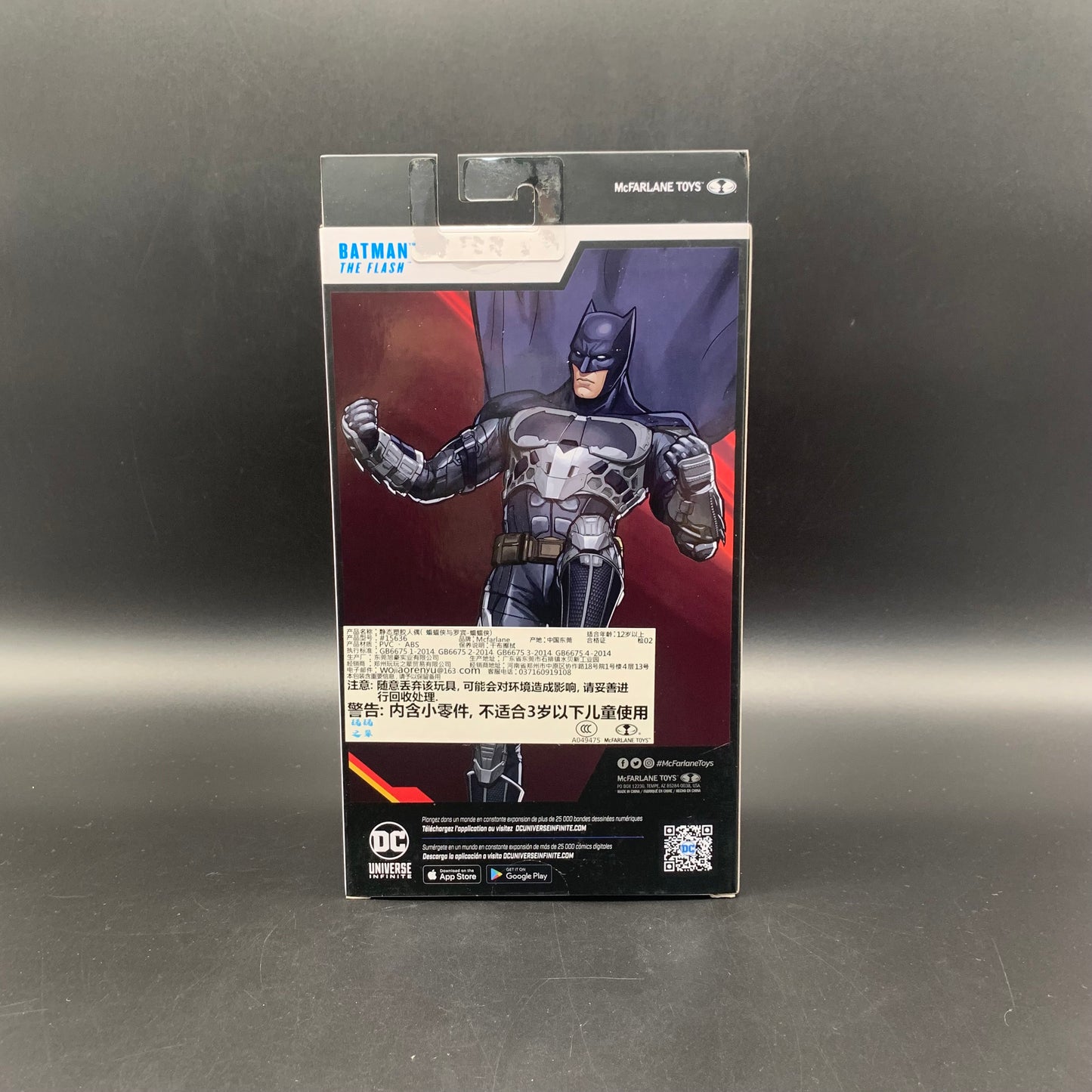 (IN STOCK) DC Multiverse The Flash Movie The Batman Blue Grey (Platinum Edition) Action Figure