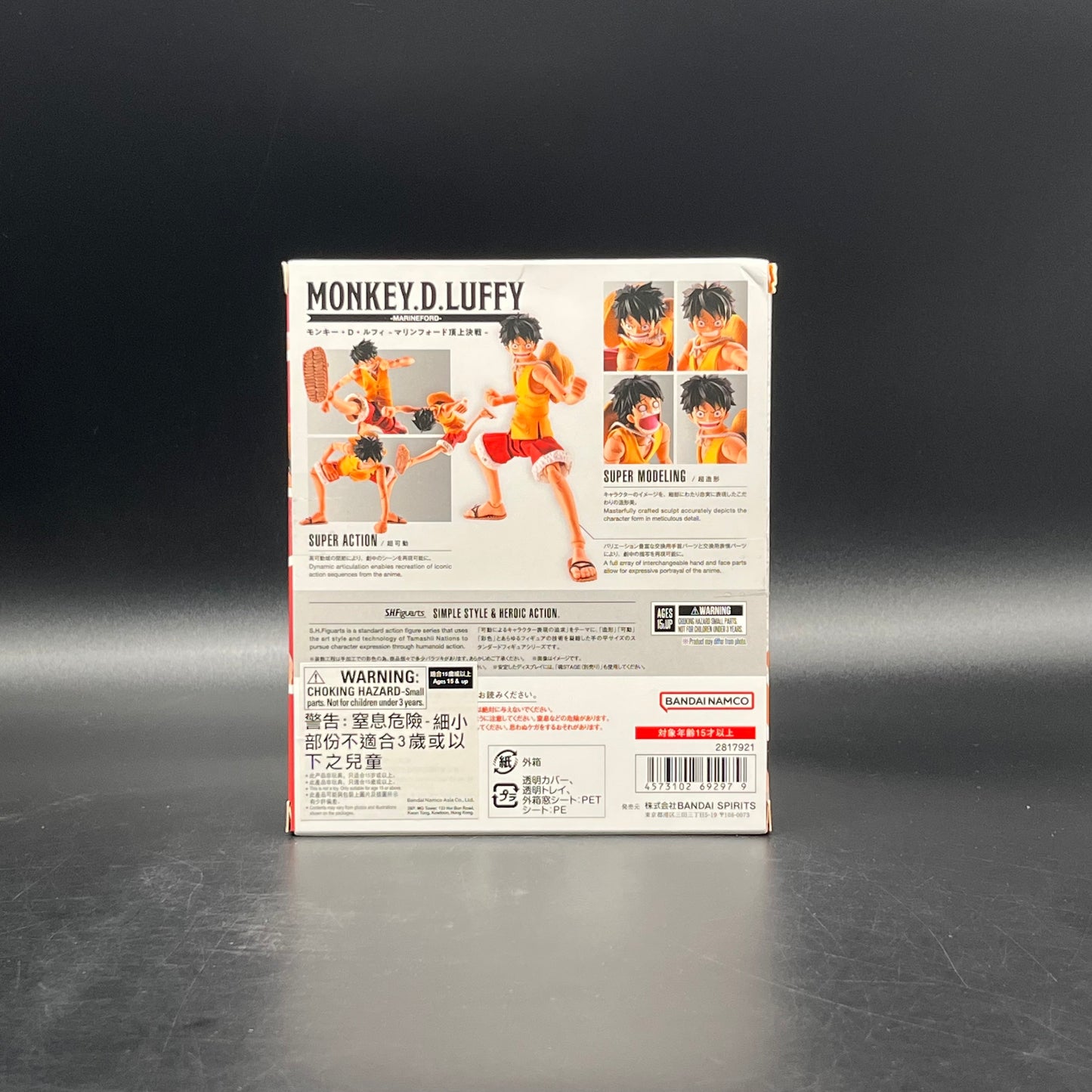 (IN STOCK) Bandai SHFiguarts One Piece Monkey D Luffy - Summit War of Marineford - Action Figure