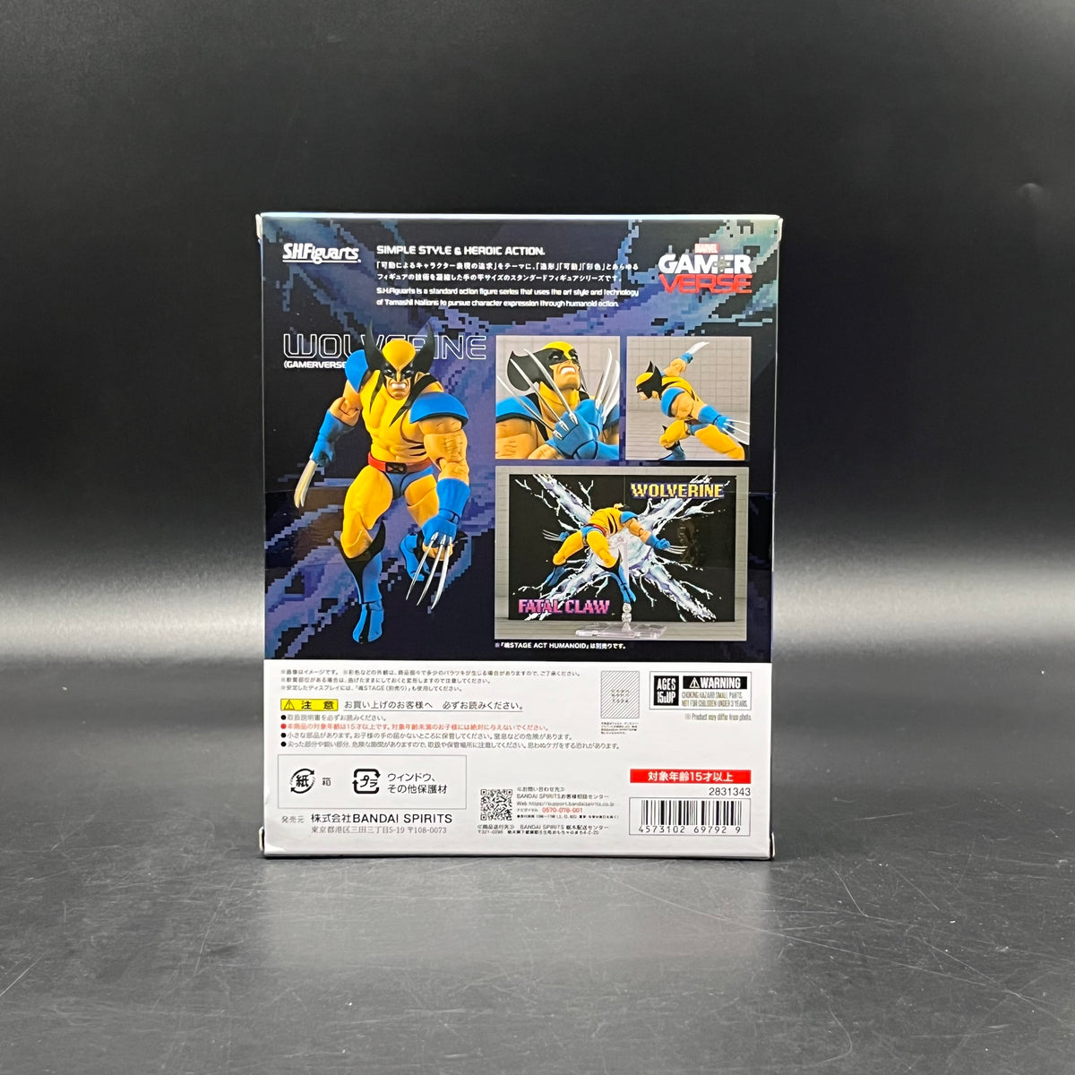 (IN STOCK) Bandai SHFiguarts Marvel X-Men Gamerverse Wolverine Action Figure