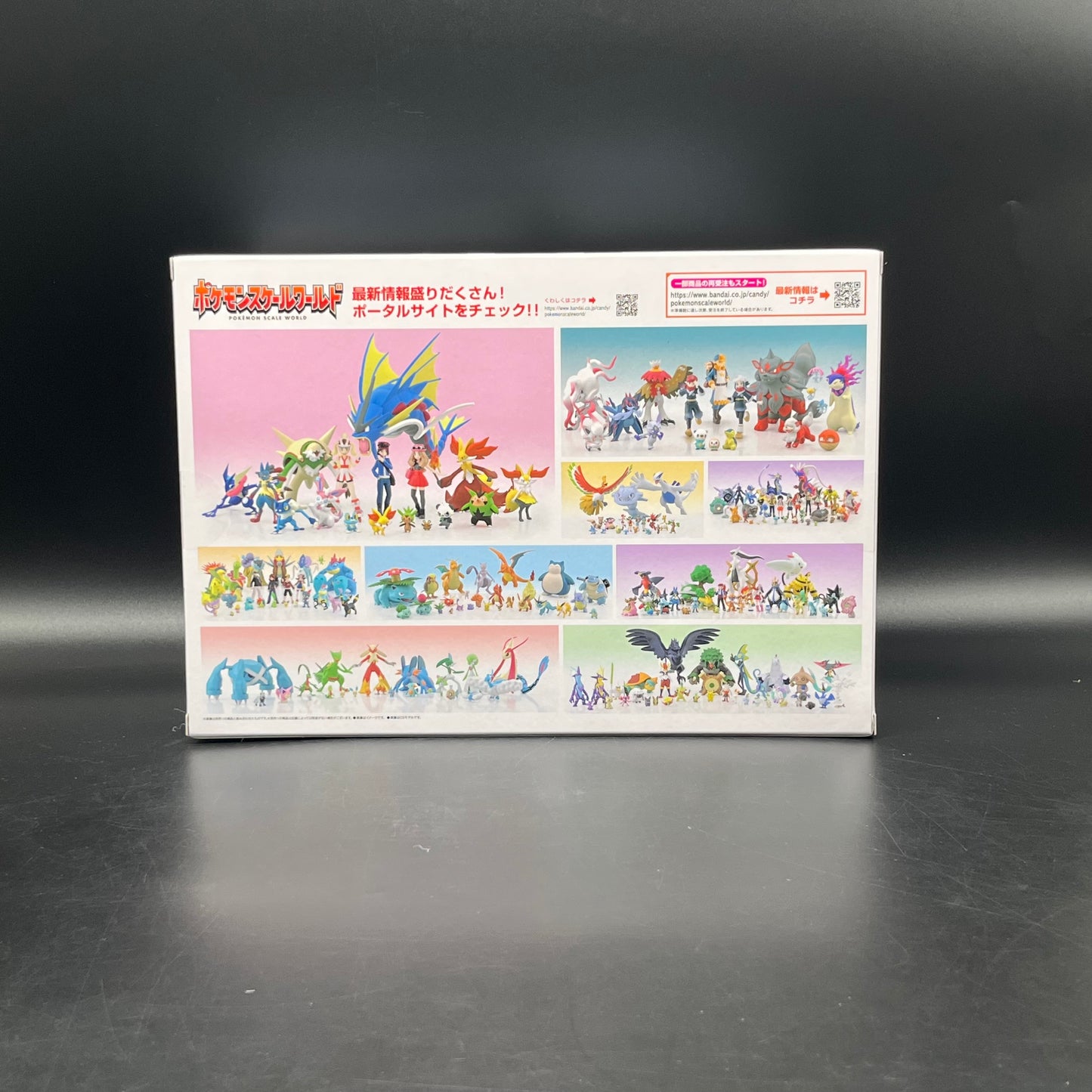 (IN STOCK) Pokemon Scale World Kalos Region Mega Gyarados Figure