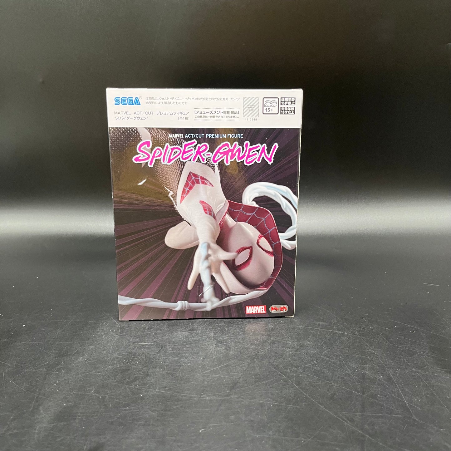 (IN STOCK) Sega Marvel ACT/CUT Spider-Gwen Premium Figure