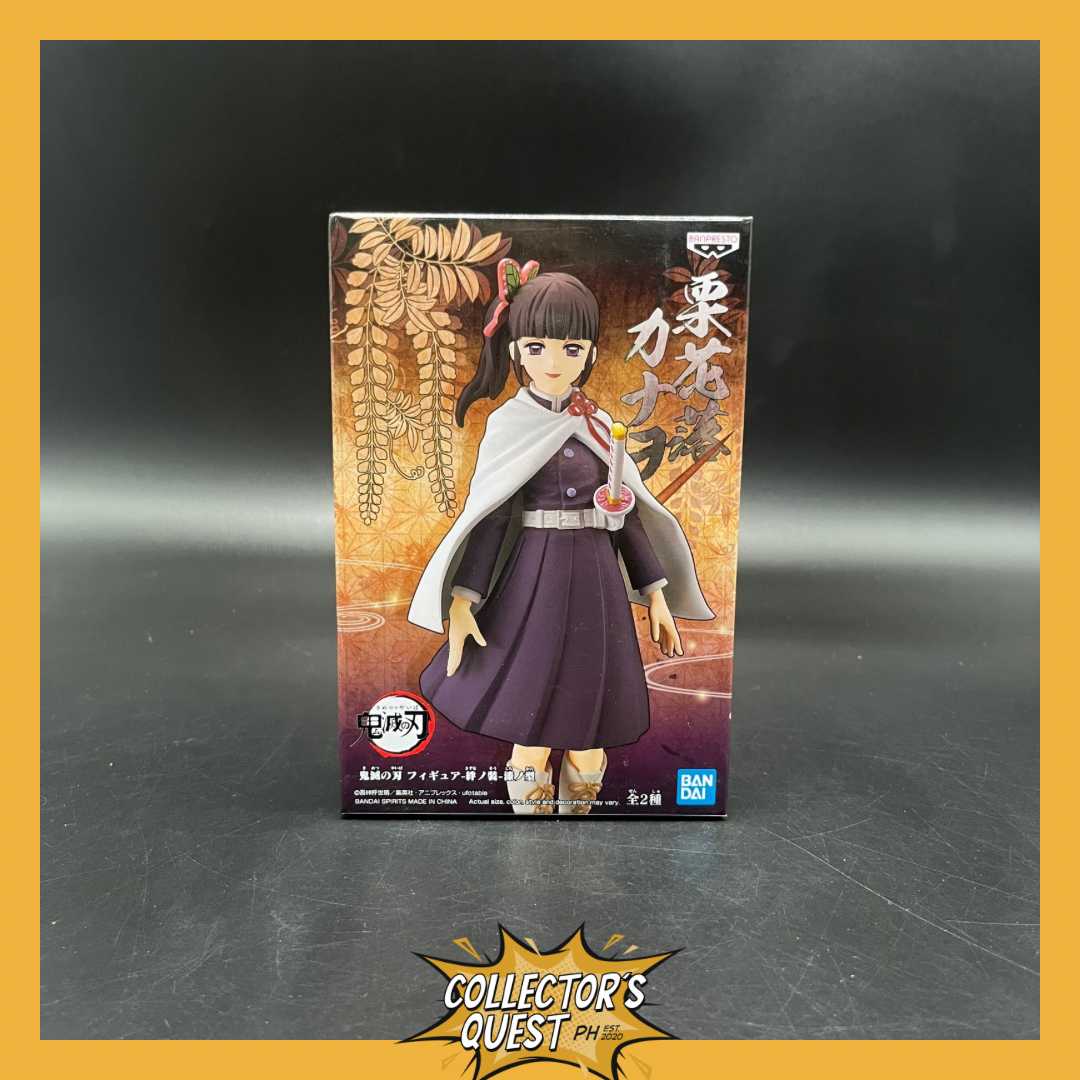 (IN STOCK) Bandai Demon Slayer : Kimetsu No Yaiba Kanao Tsuyuri Figure