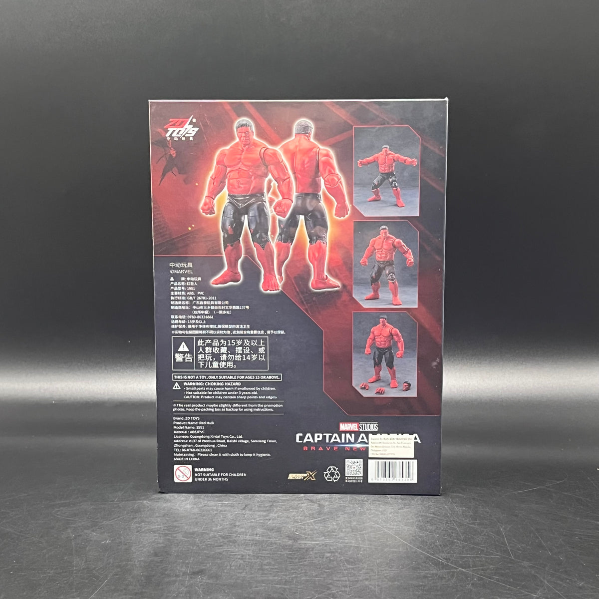 (IN STOCK) ZD Toys Captain America Brave New World Harrison Ford Red Hulk Action Figure