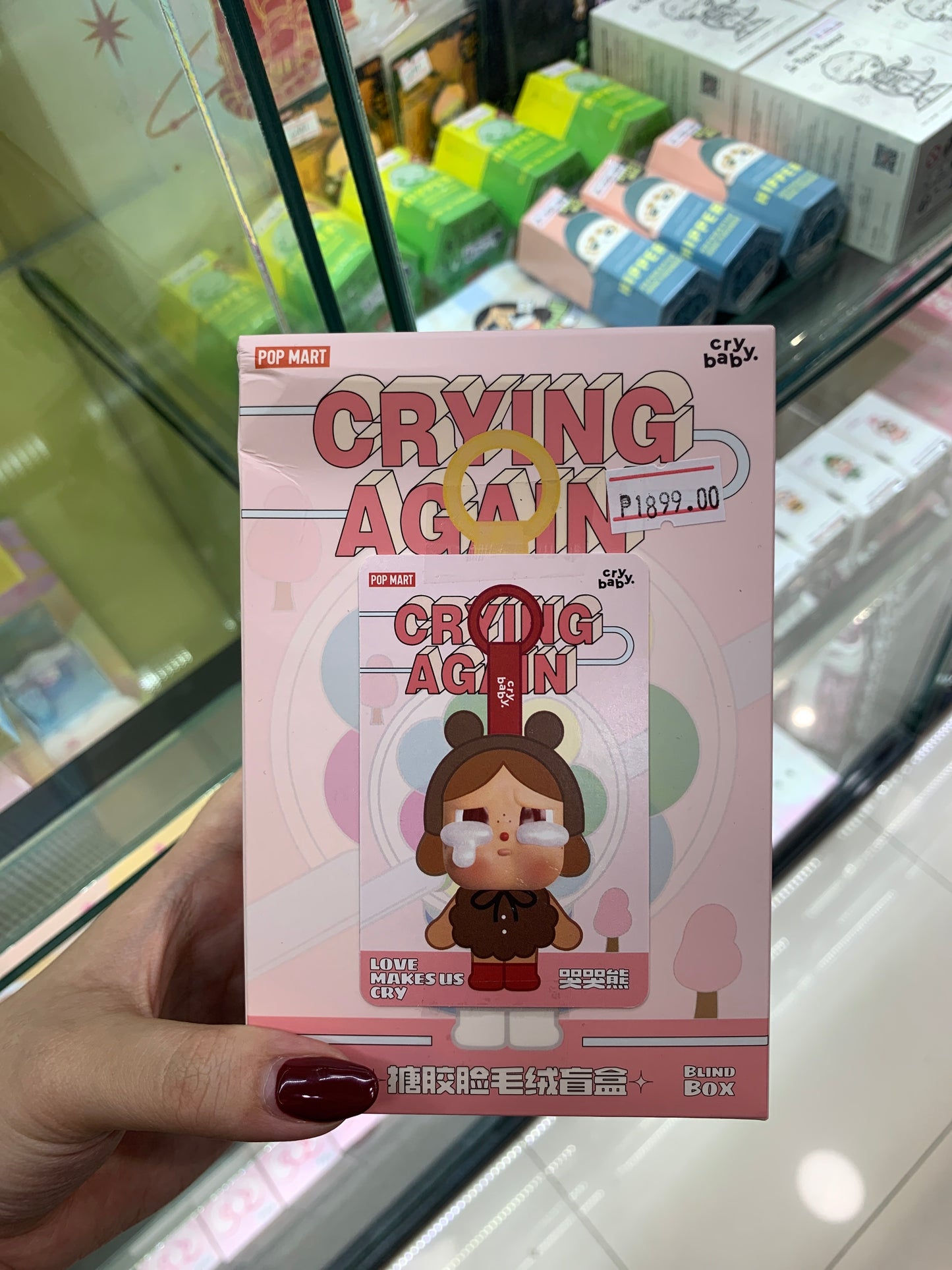 (SB) Popmart Crying Again Pendant