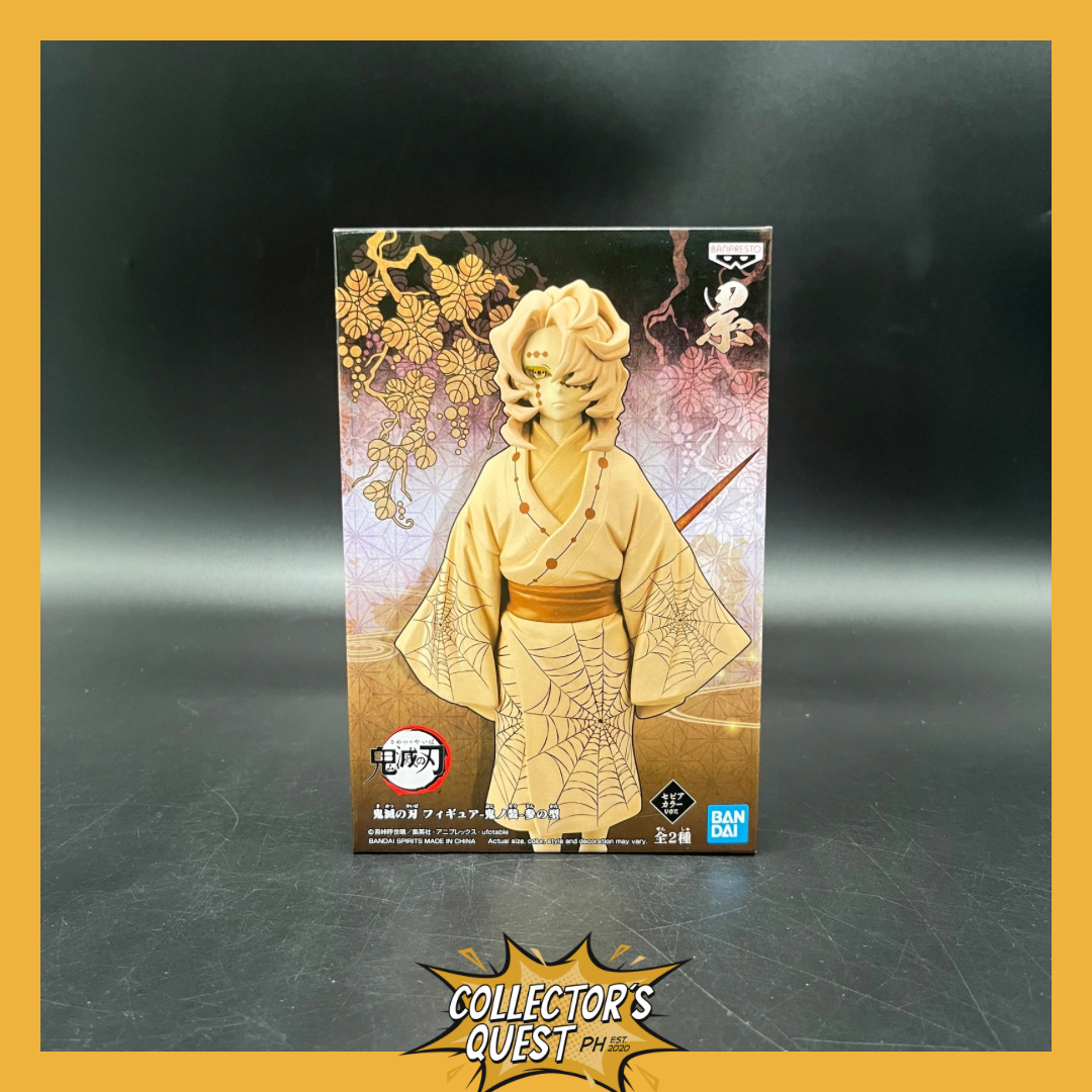 (IN STOCK) Bandai Demon Slayer : Kimetsu No Yaiba Rui Figure