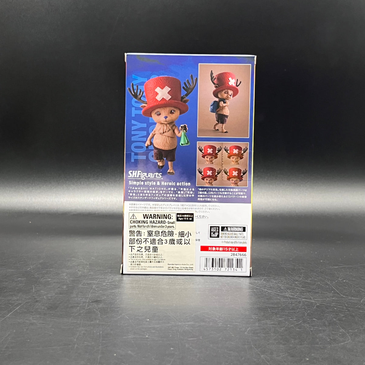 (IN STOCK) Bandai SHFiguarts Tony Tony Chopper (A Netflix Series: ONE PIECE) Action Figure