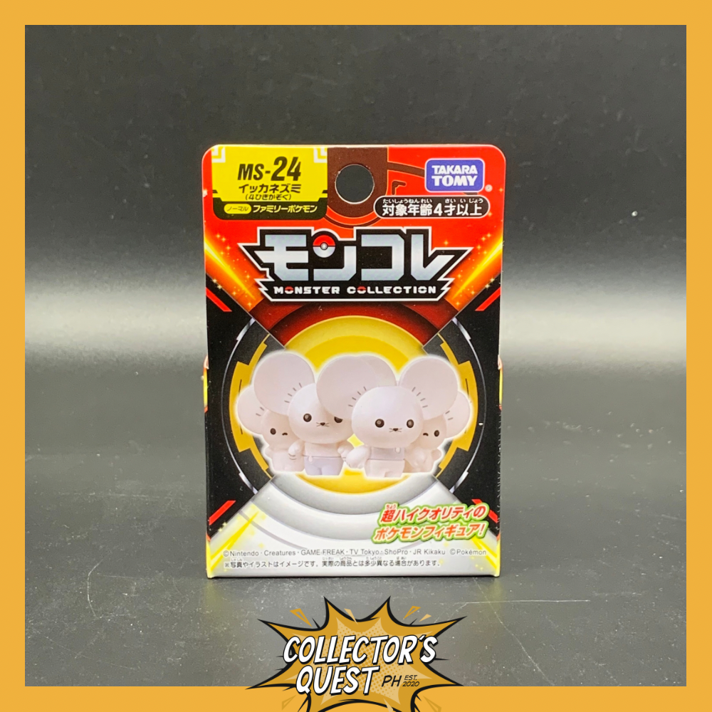 (IN STOCK) Takara Tomy Pokemon Moncolle MS-24 Maushold Figure