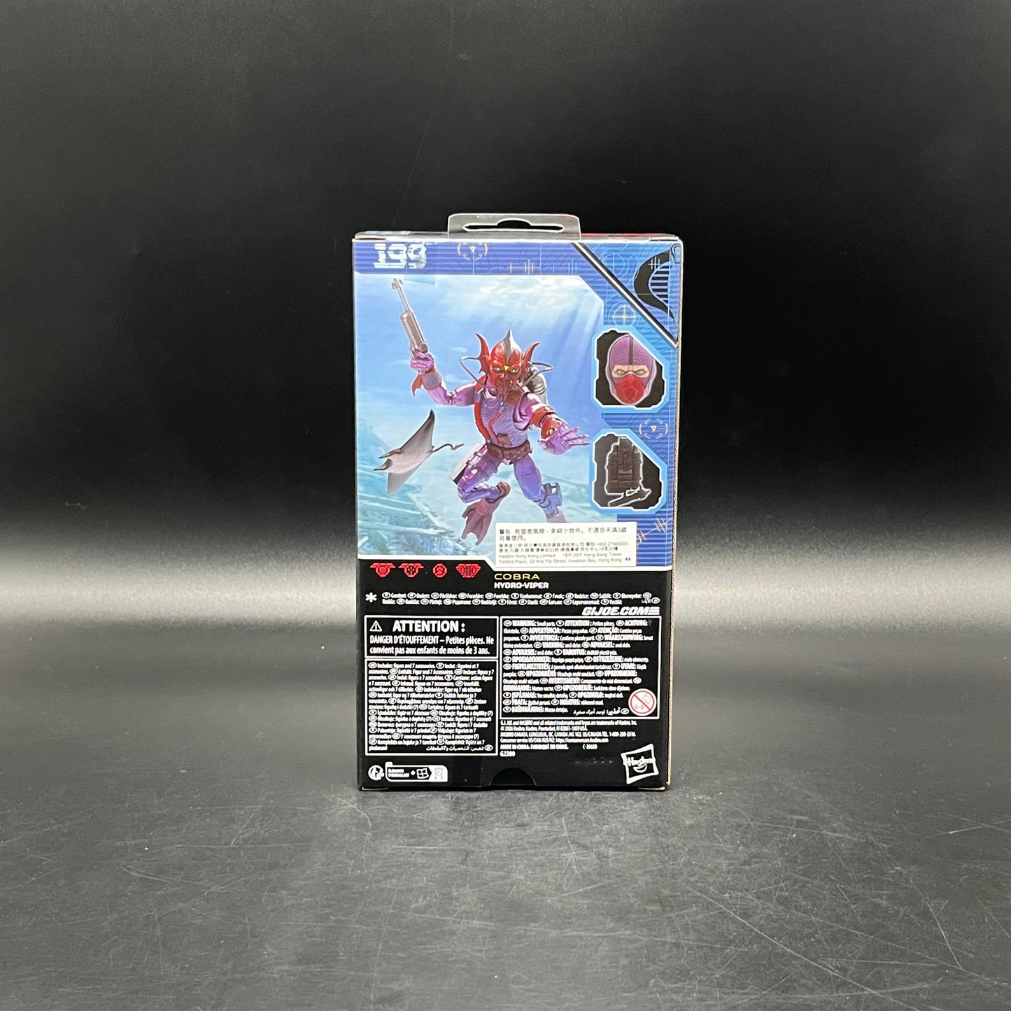 (IN STOCK) G.I. Joe Classified Series #199, Hydro-Viper Action Figure