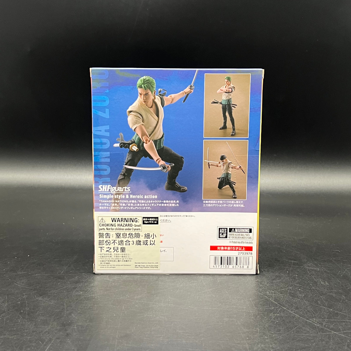 (IN STOCK) Bandai SHFiguarts One Piece Netflix Series Roronoa Zoro Action Figure