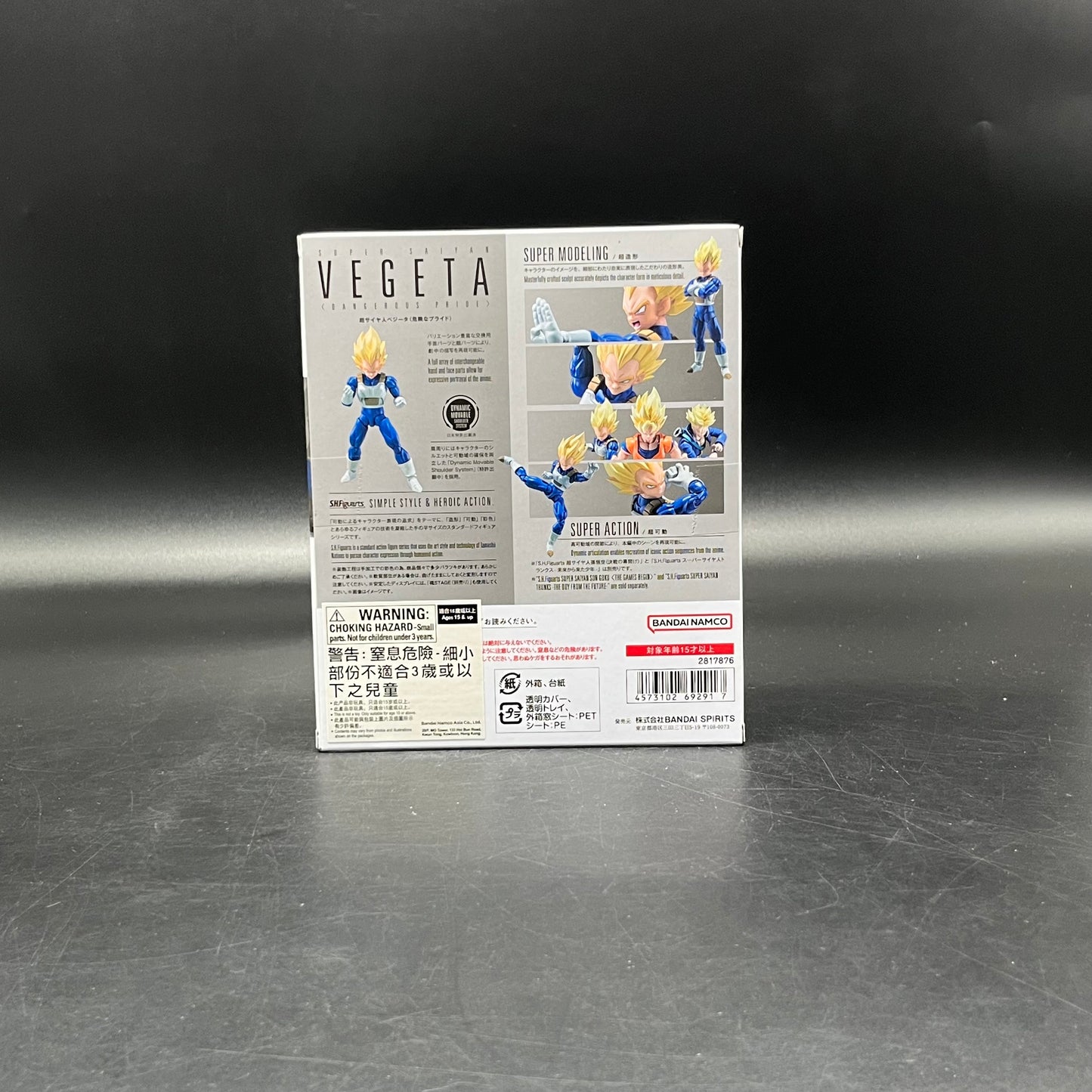 (IN STOCK) Bandai SHFiguarts Dragon Ball Z Super Saiyan Vegeta (Dangerous Pride) Action Figure