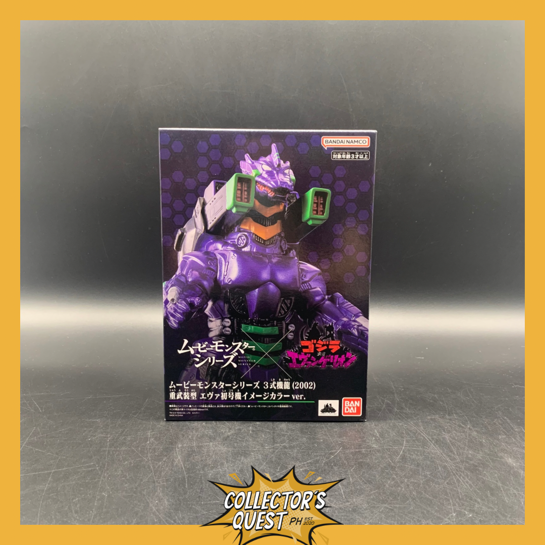 (IN STOCK) (BIB) Bandai Banpresto Godzilla vs. Evangelion Movie Monster Series Mechagodzilla (Heavily Armed Type) (EVA Unit-01 Ver.) Exclusive Figure