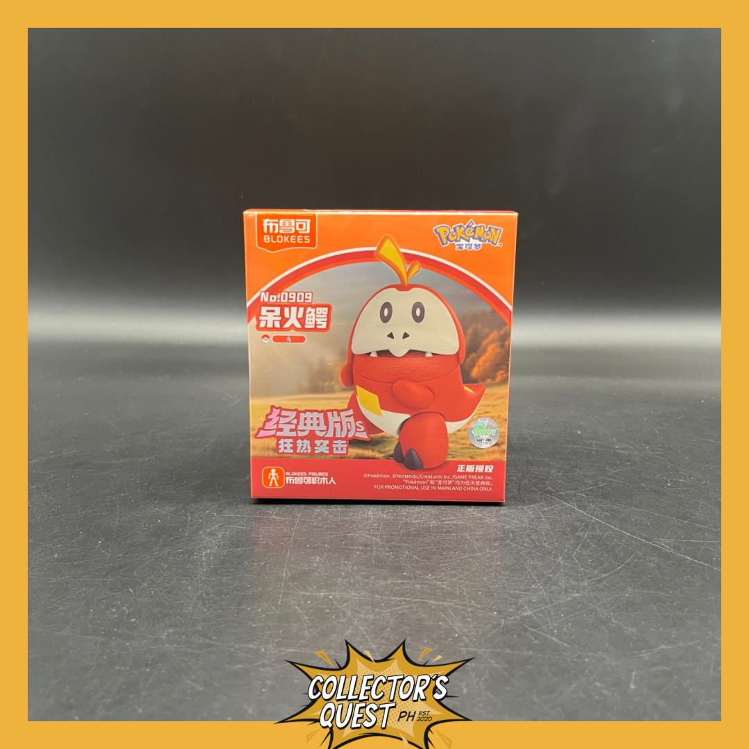 (IN STOCK) 74019 Blokees Pokemon Fuecoco Figure