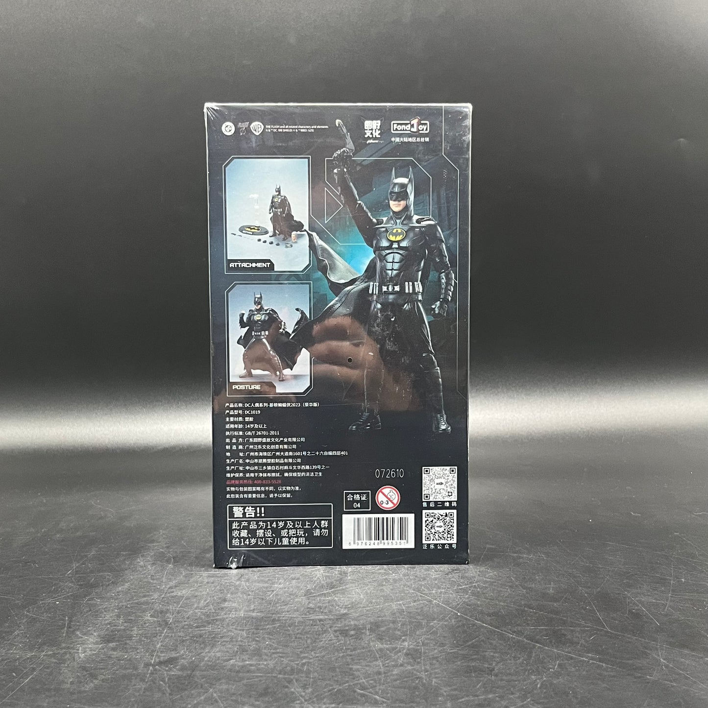 (IN STOCK) (DELUXE) FondJoy DC1019 The Flash 2023 Movie Michael Keaton Batman Deluxe Version Action Figure