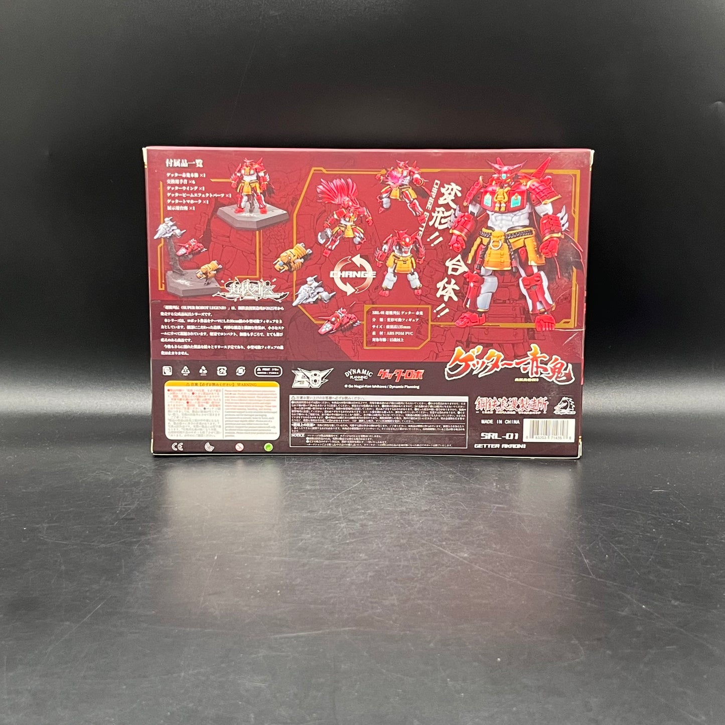 (IN STOCK) Iron Romance Workshop Super Robot Legend SRL-01 Getter Akaoni Action Figure