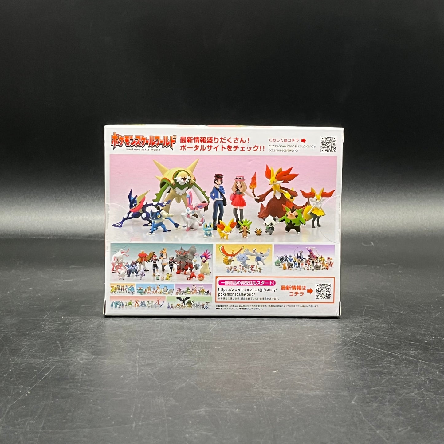 (IN STOCK) Pokemon Scale World Kalos Region Korrina & Mega Lucario Set