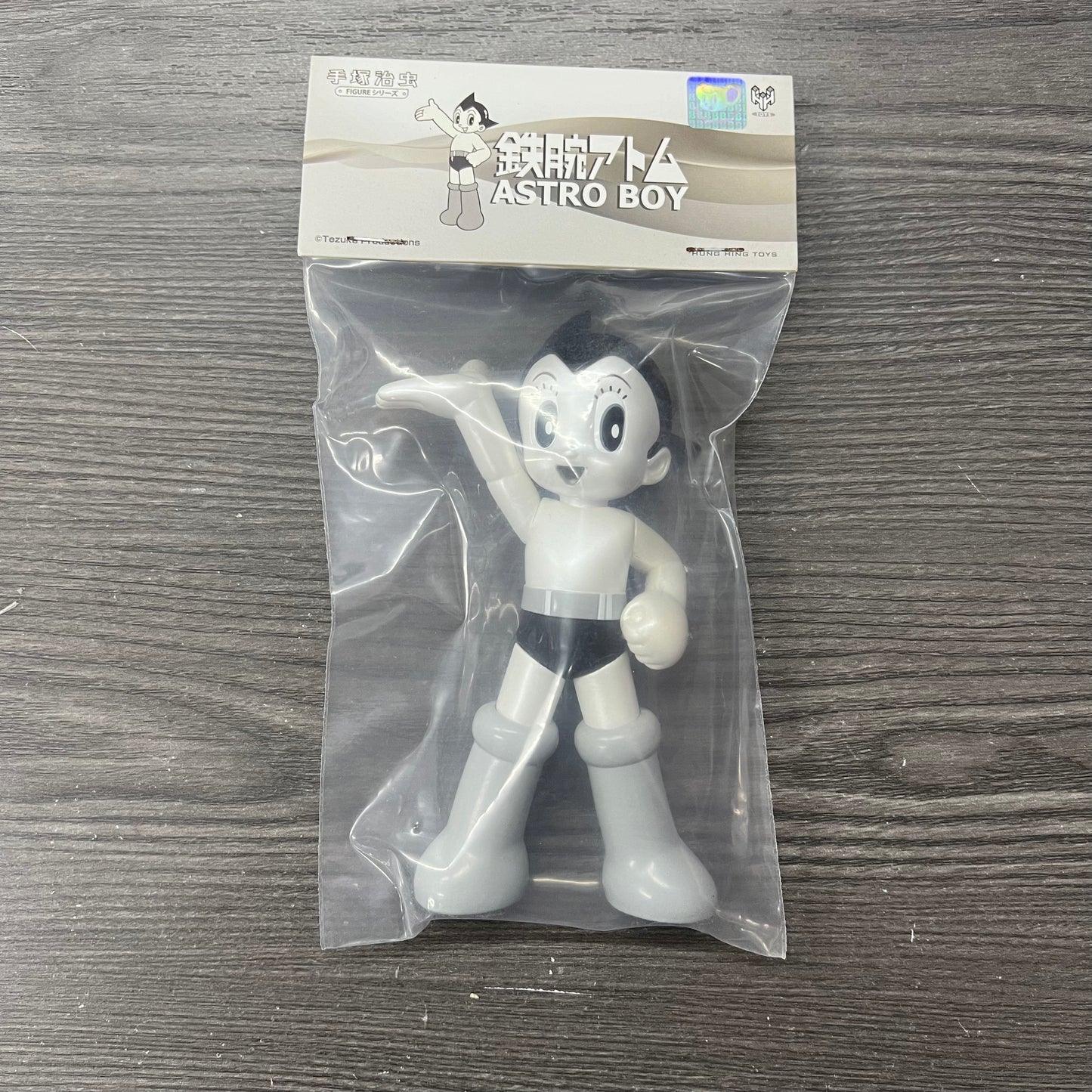 (IN STOCK) Hung Hing Toys Astro Boy Collection Pearl Black Welcome Vinyl Figure