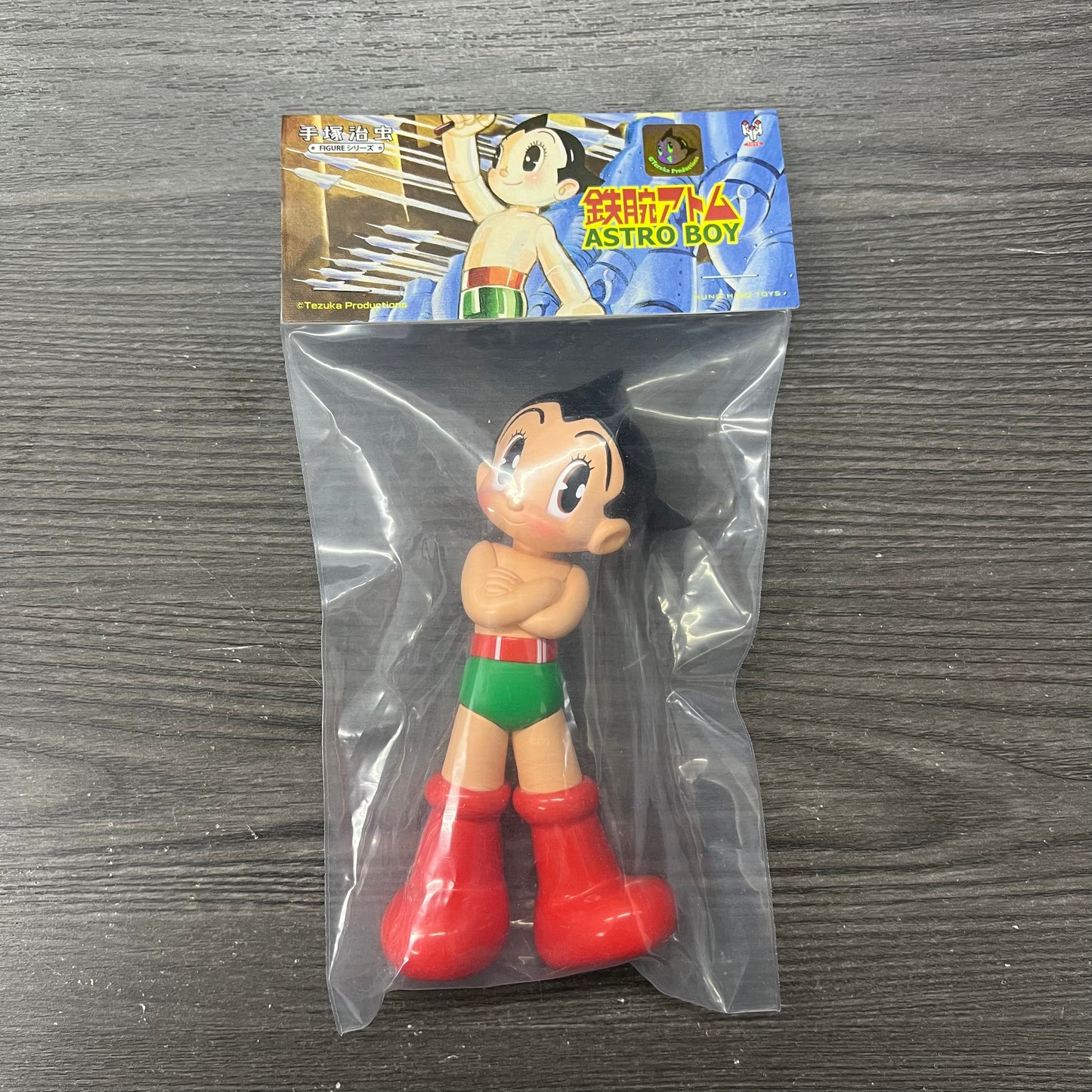 Hung Hing Toys Astro Boy Collection Special Edition Cross Arms Vinyl Figure