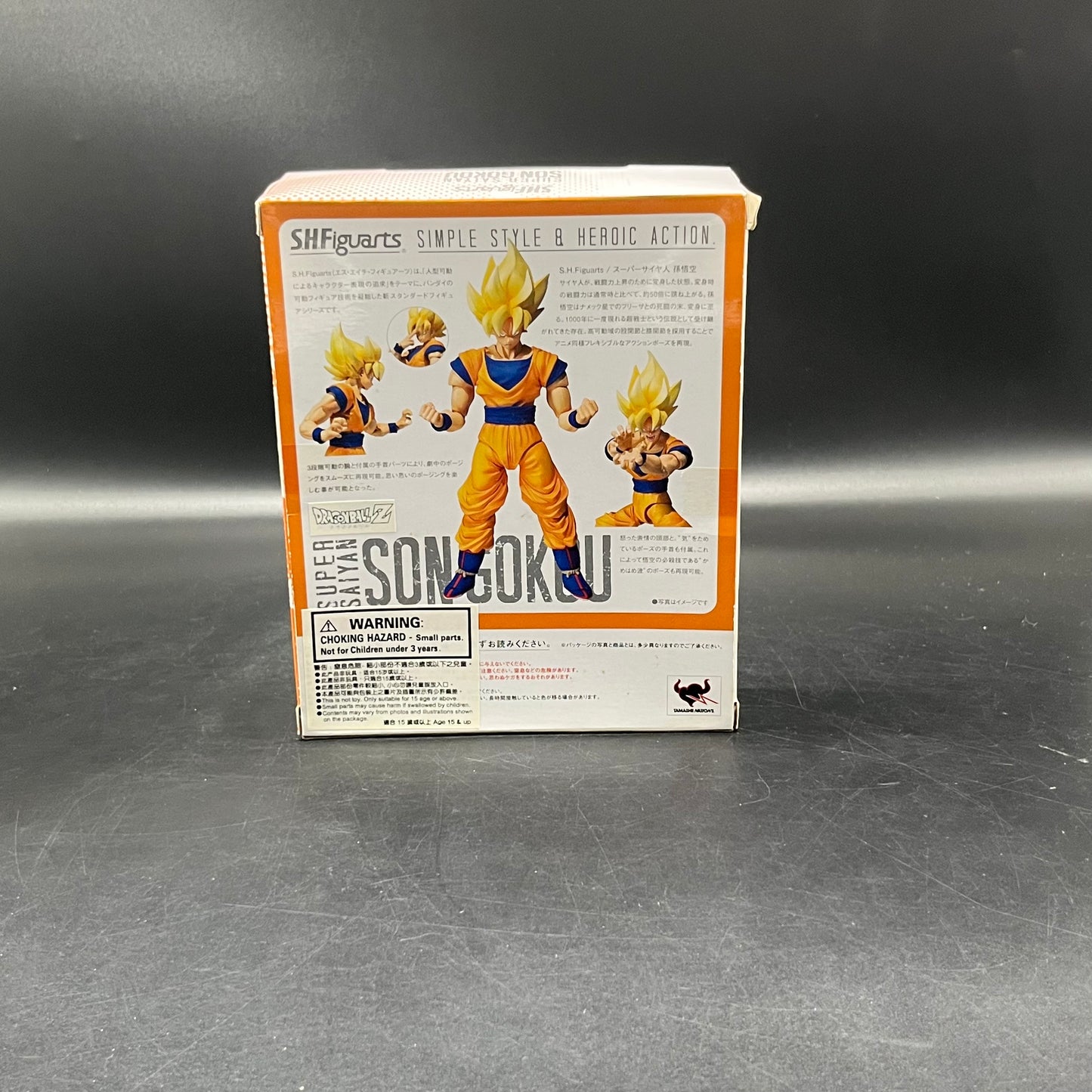 (IN STOCK) Bandai SHFiguarts Dragonball Z Simple Style & Heroic Action Super Saiyan Son Goku Action Figure