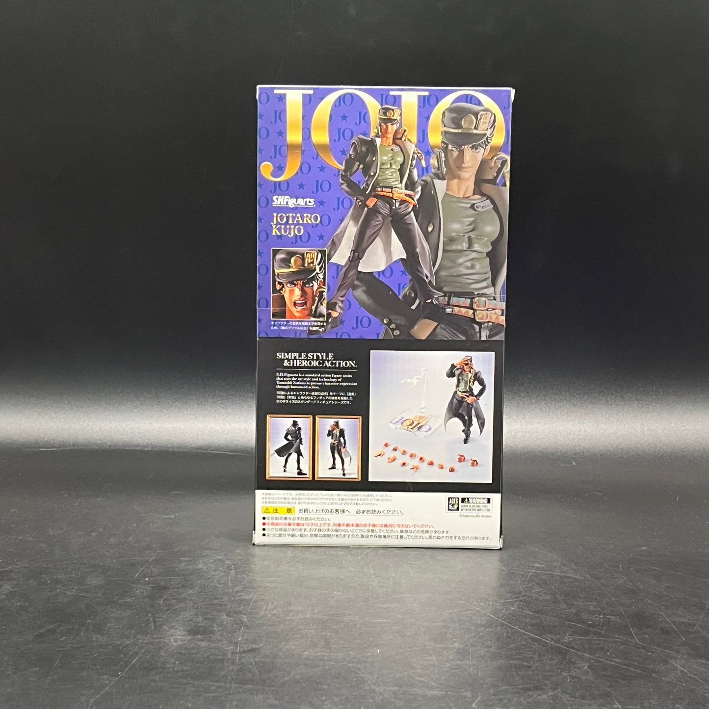 (IN STOCK) Bandai SHFiguarts JoJo's Bizarre Adventure Jotaro Kujo Action Figure
