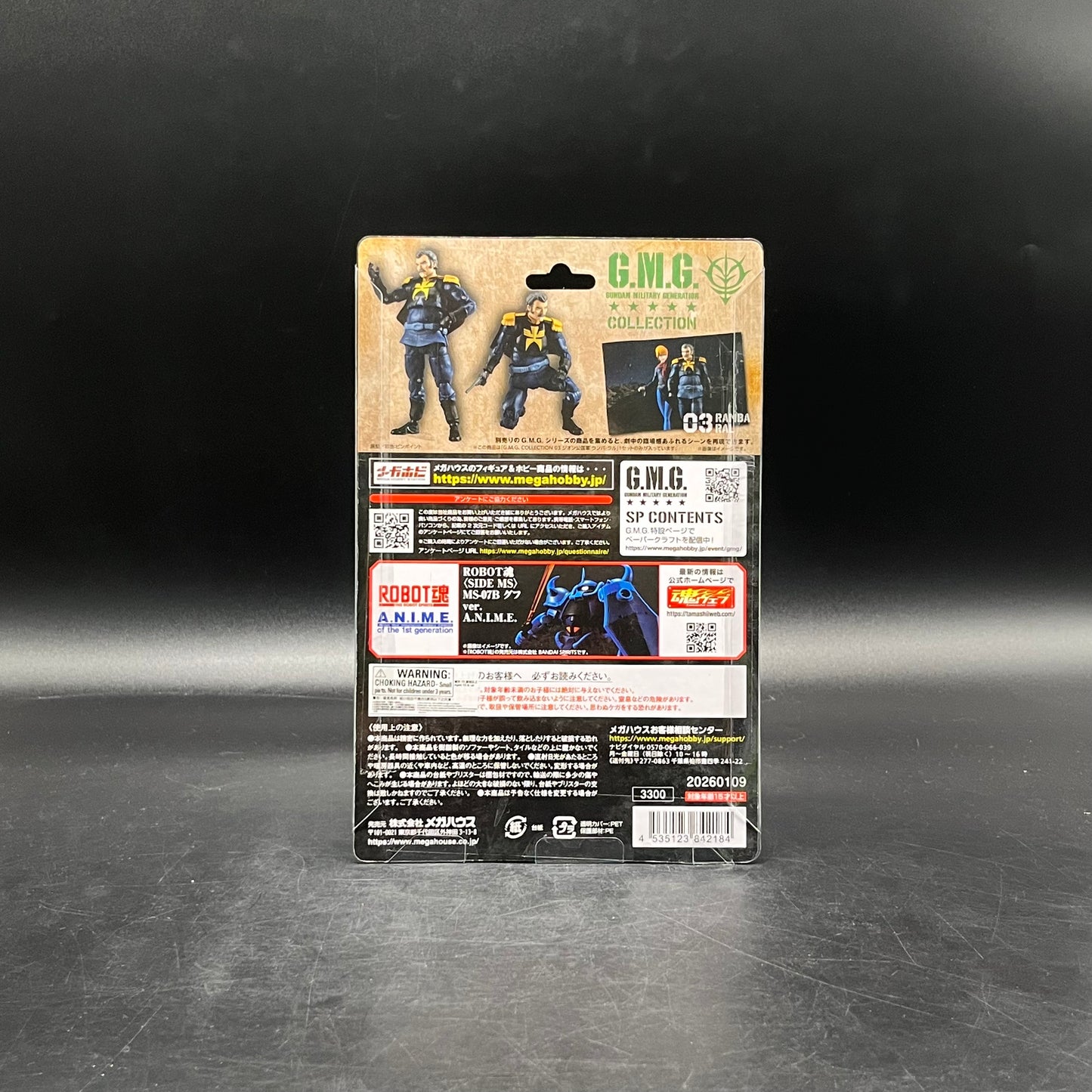 (IN STOCK) G.M.G. COLLECTION 03 Principality of Zeon Ramba Ral Action Figure