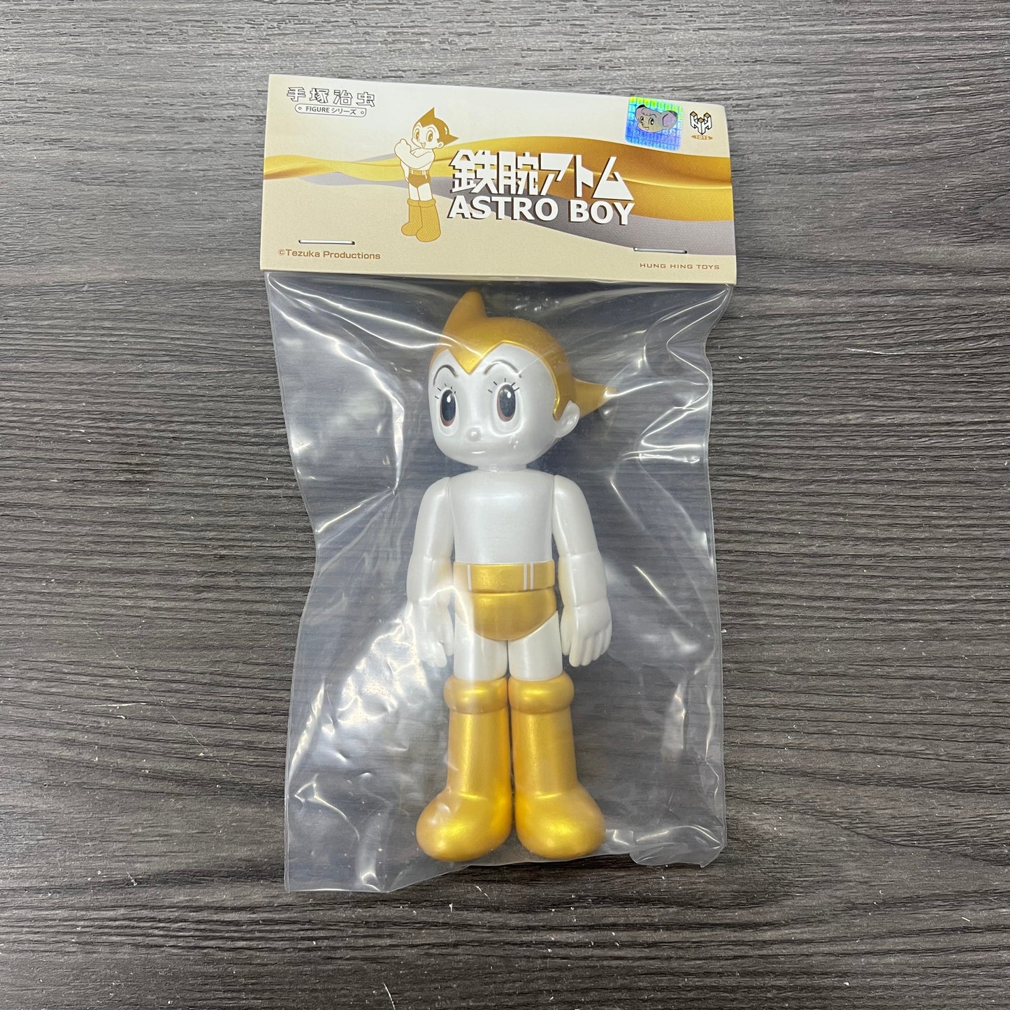 (IN STOCK) Hung Hing Toys Astro Boy Collection Special Edition Pearl Gold Standing Vinyl Figure