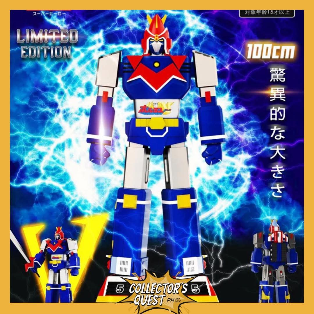 (IN STOCK) Mega Vinyl 100cm Voltes V (New Color Edition) + Icarus Laser Sword Set