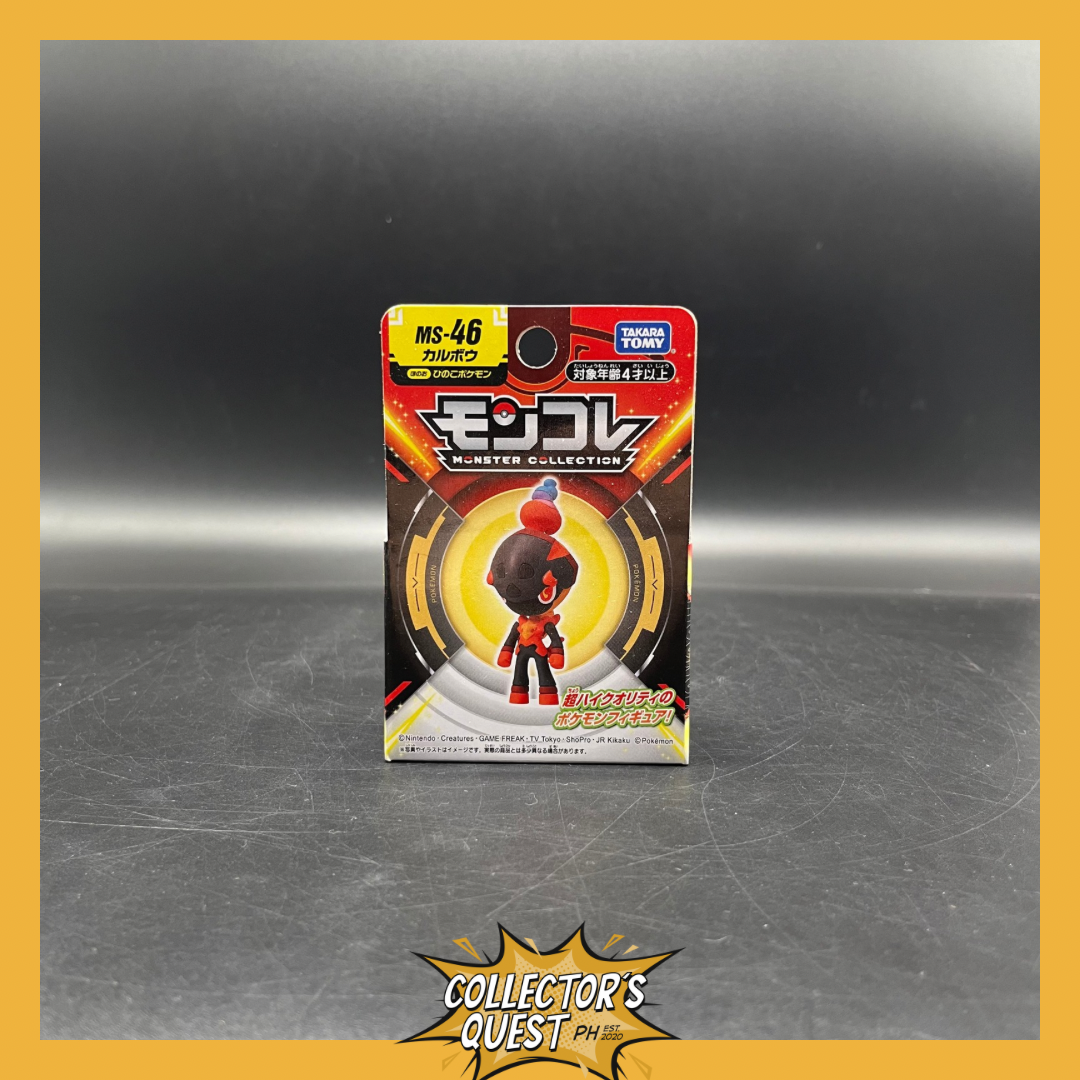 (IN STOCK) Takara Tomy Pokemon Moncolle MS-46 Charcadet Figure