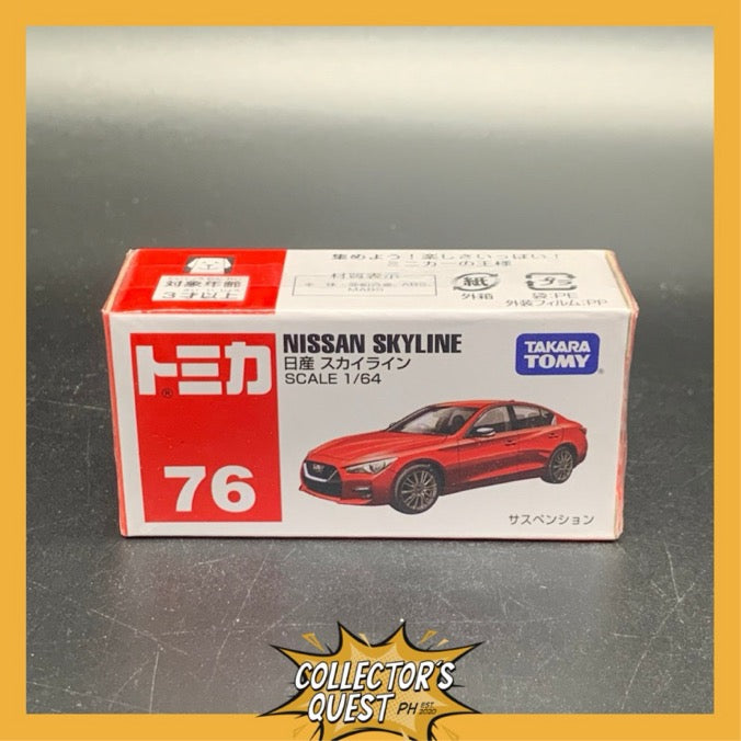 (IN STOCK) Takara Tomy Tomica No. 76 Nissan Skyline Diecast Vehicle