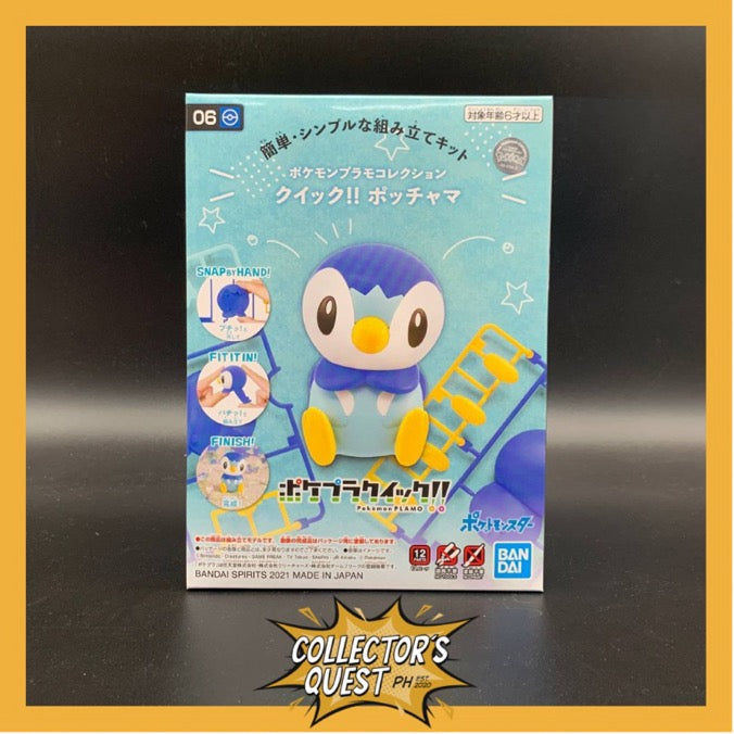 (IN STOCK) Pokemon Plamo Collection Quick!! 06 Piplup Set Model Kit