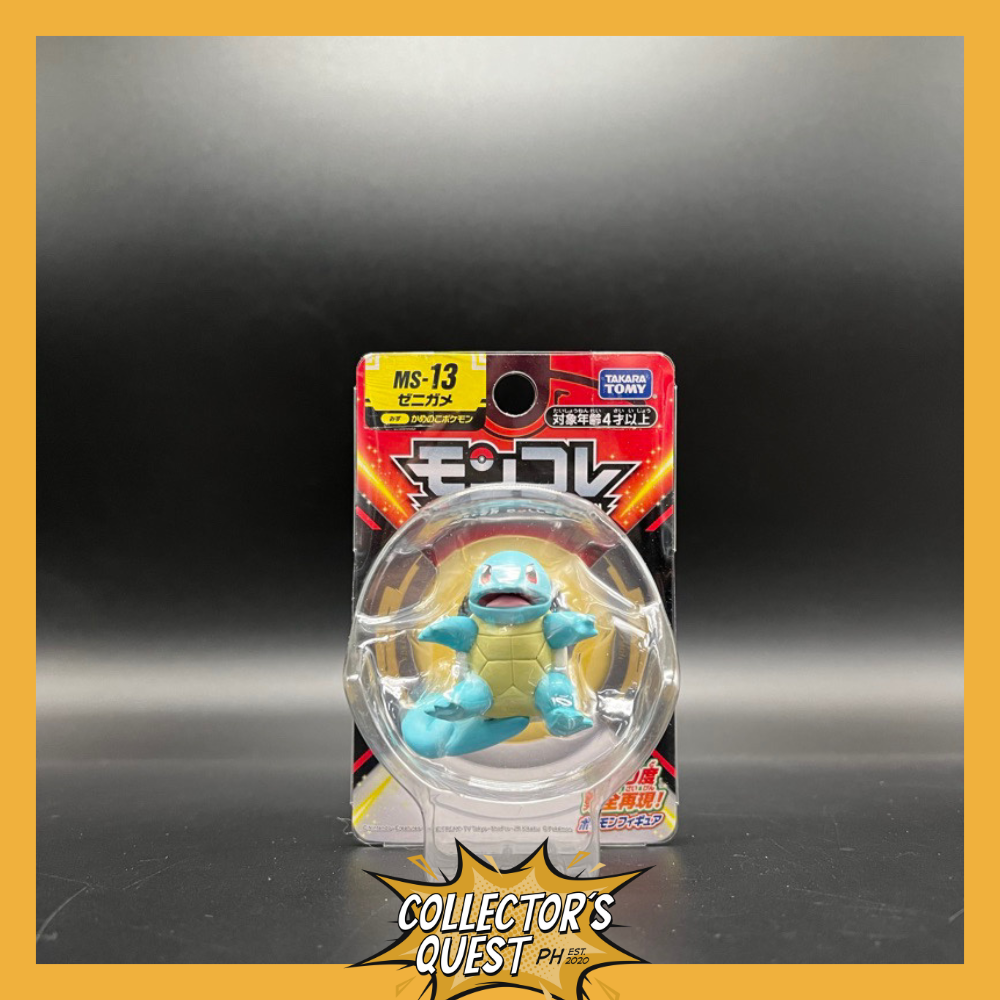 (IN STOCK) Takara Tomy Pokemon Moncolle Kanto Region Starters MS-13 Squirtle Figure