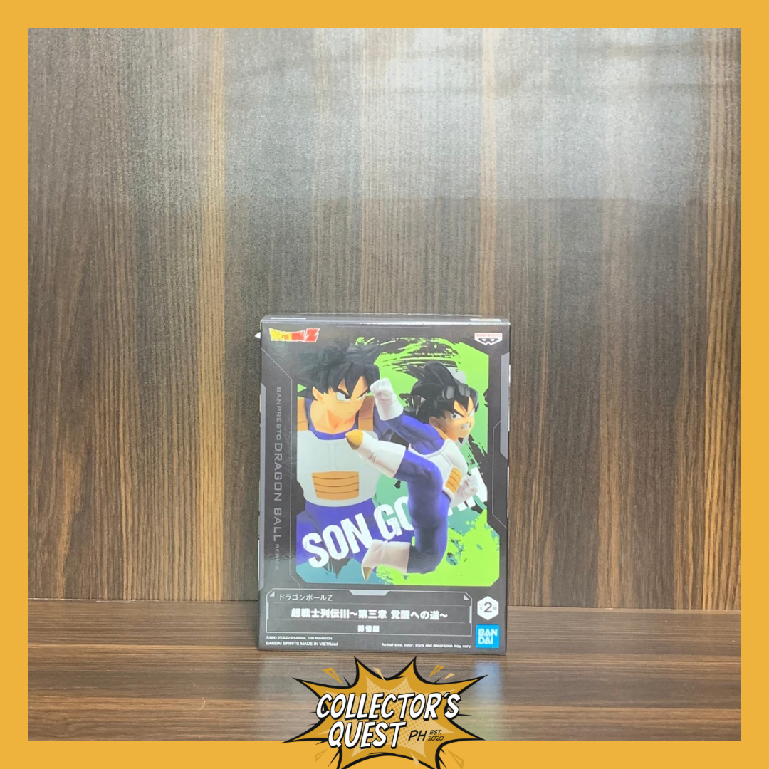(IN STOCK) Bandai Banpresto Dragon Ball Z Chosenshiretsuden III Vol.3 (B: Son Gohan) Figure